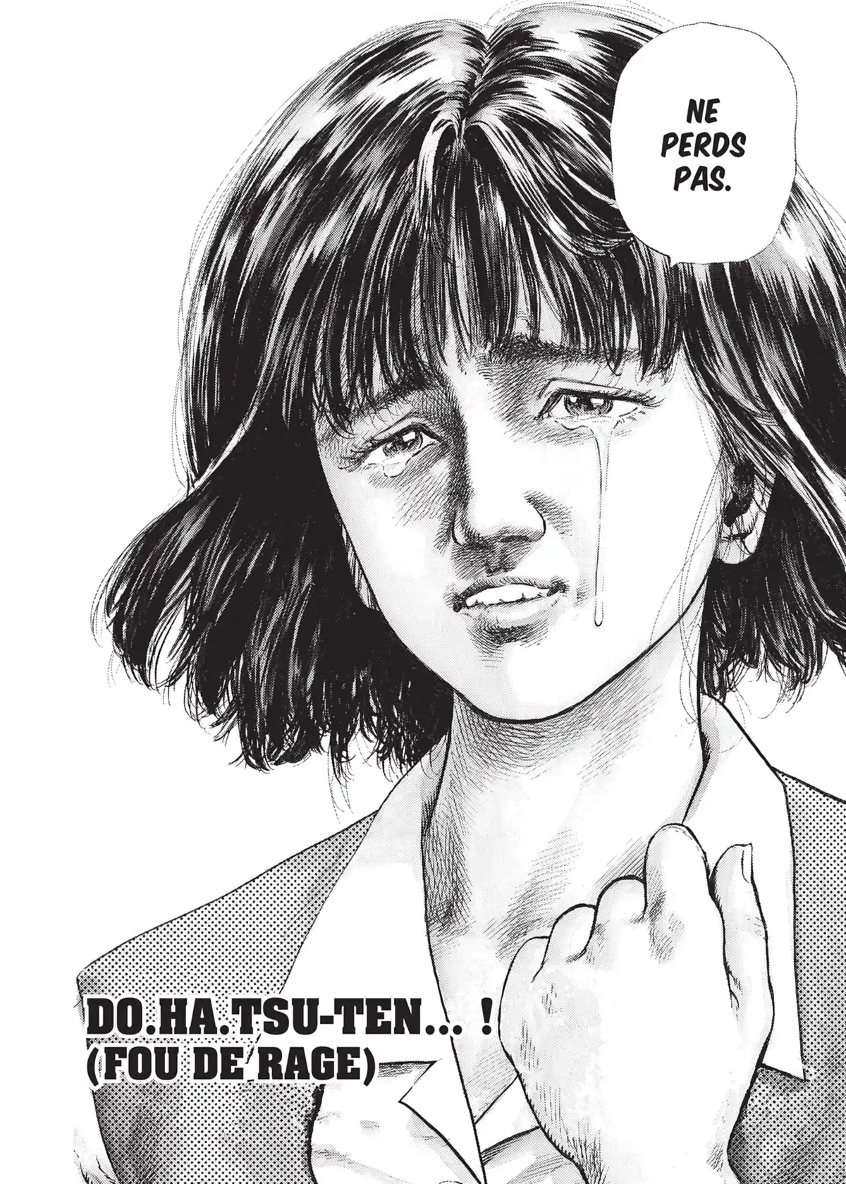 Racaille Blues – Bunko Edition Volume 1 page 105