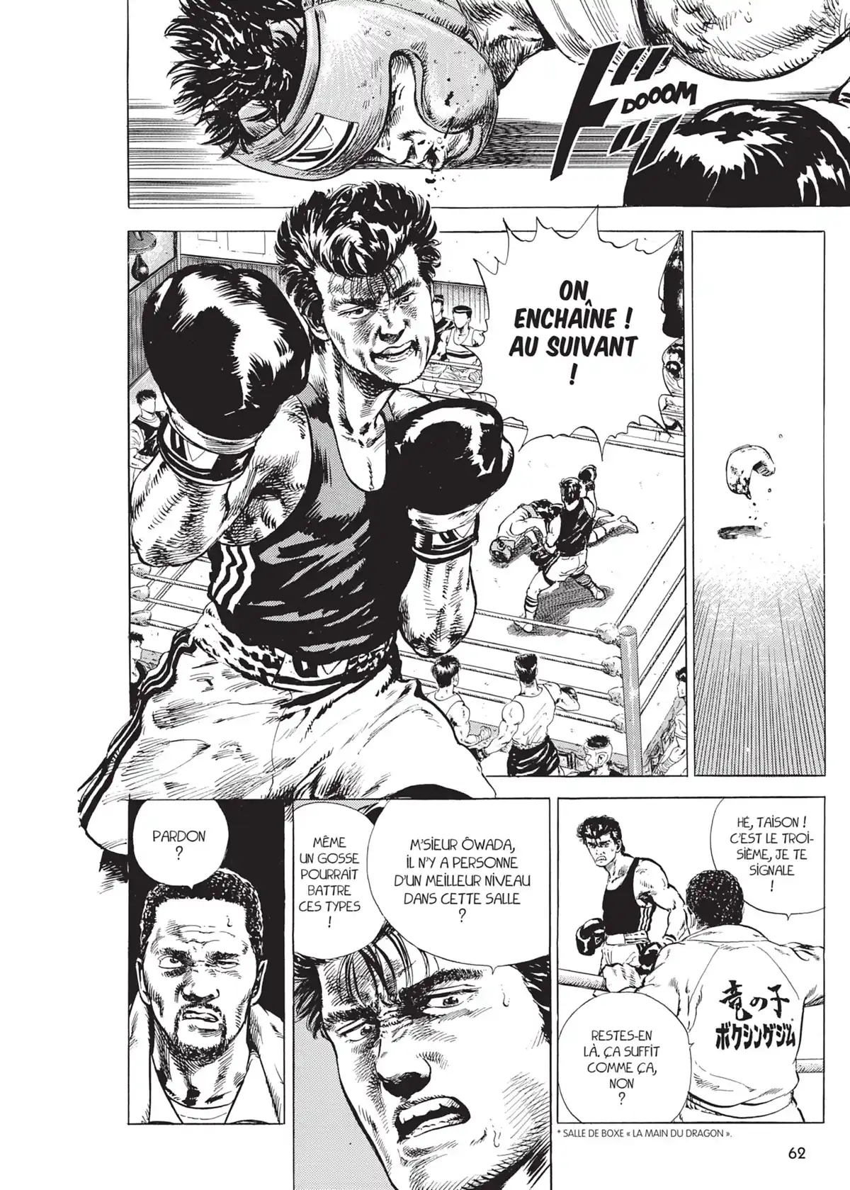 Racaille Blues – Bunko Edition Volume 1 page 61