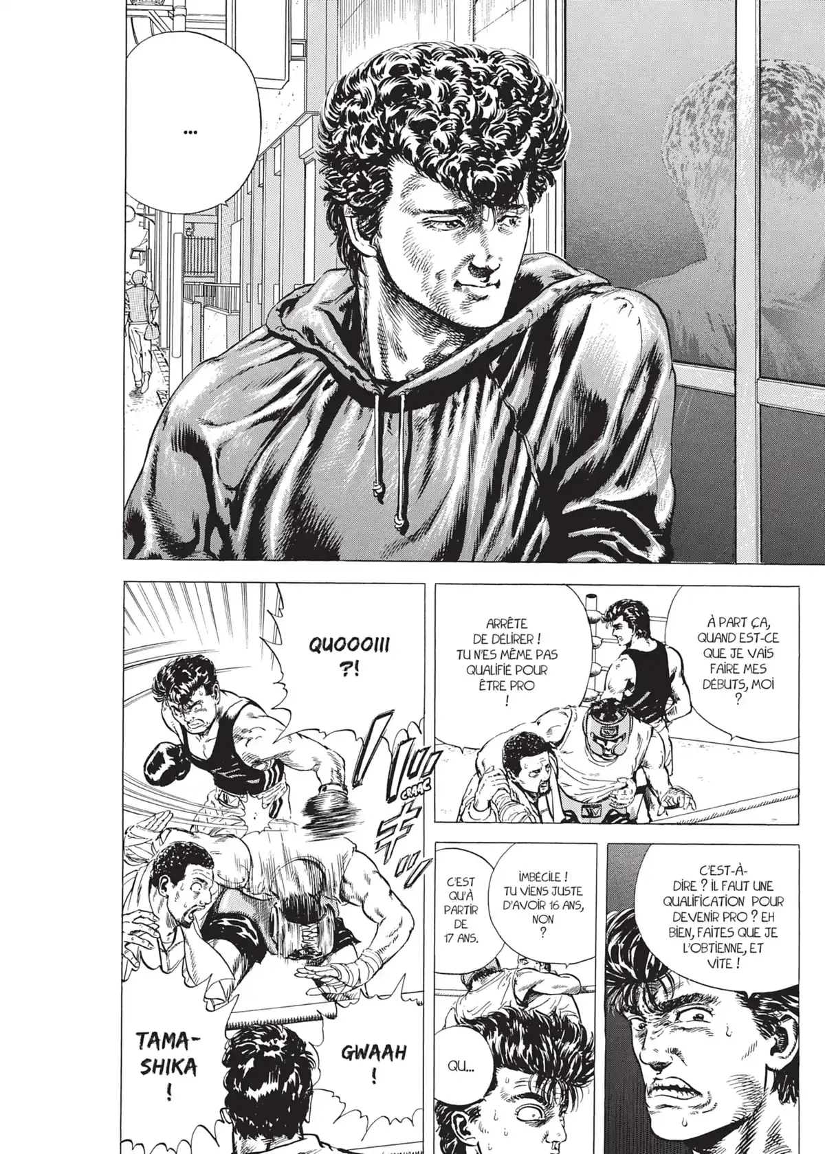 Racaille Blues – Bunko Edition Volume 1 page 63