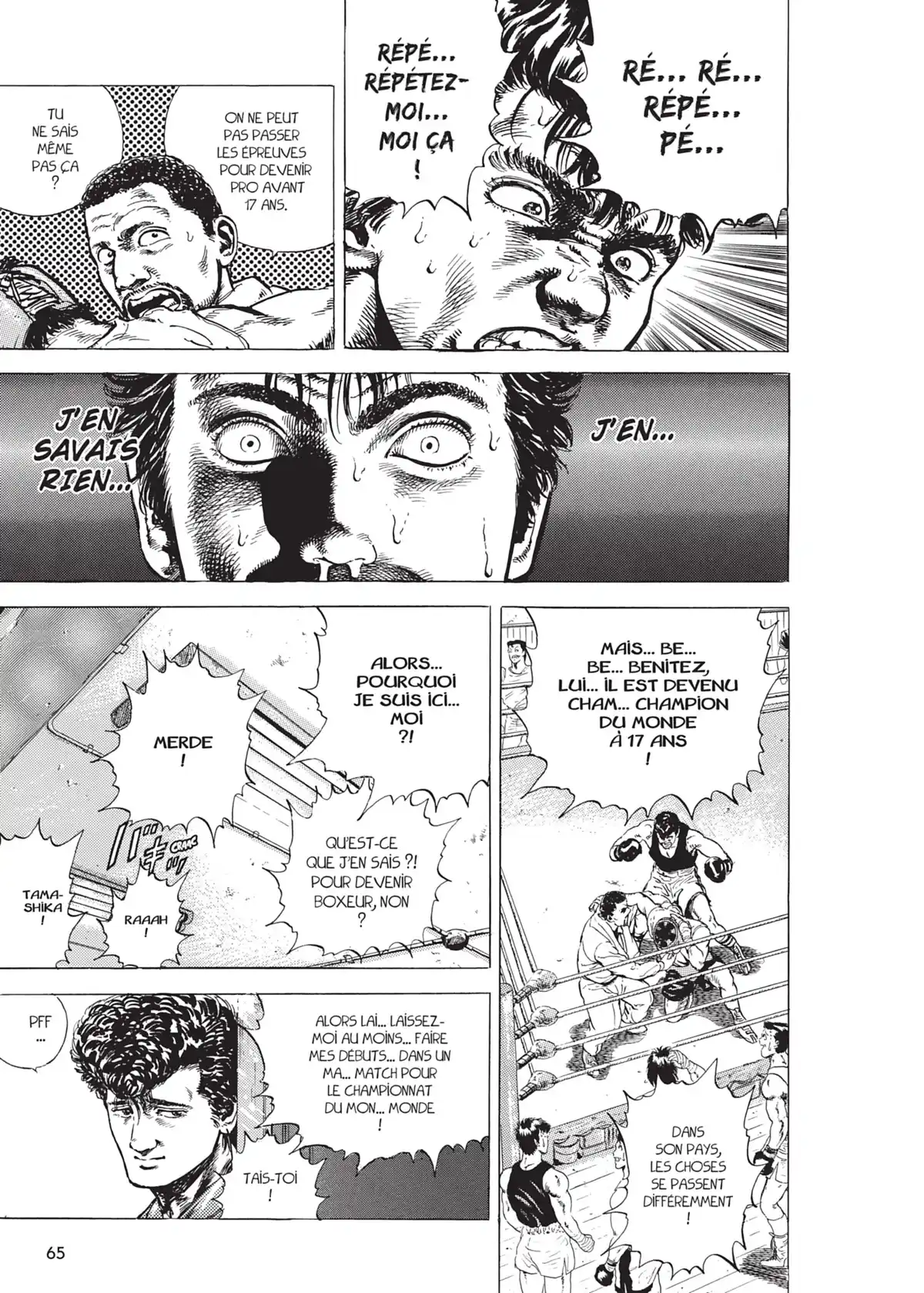Racaille Blues – Bunko Edition Volume 1 page 64