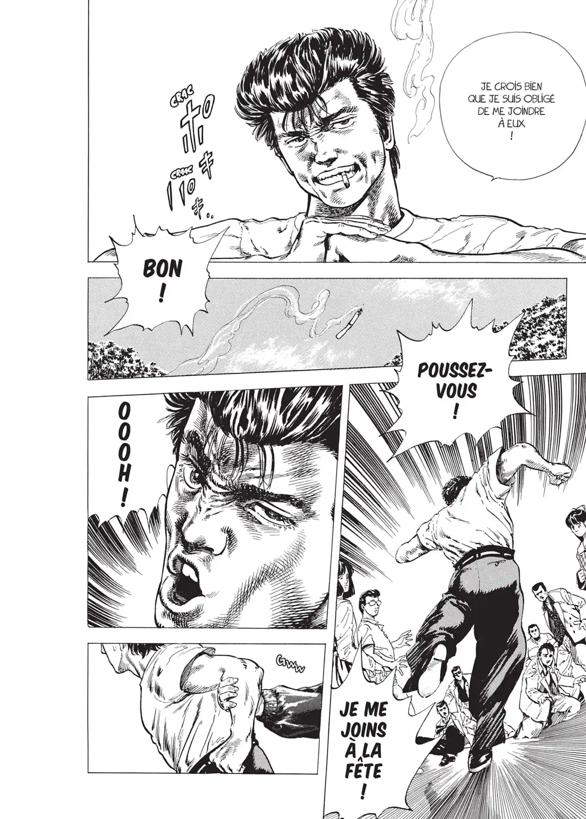 Racaille Blues – Bunko Edition Volume 1 page 69