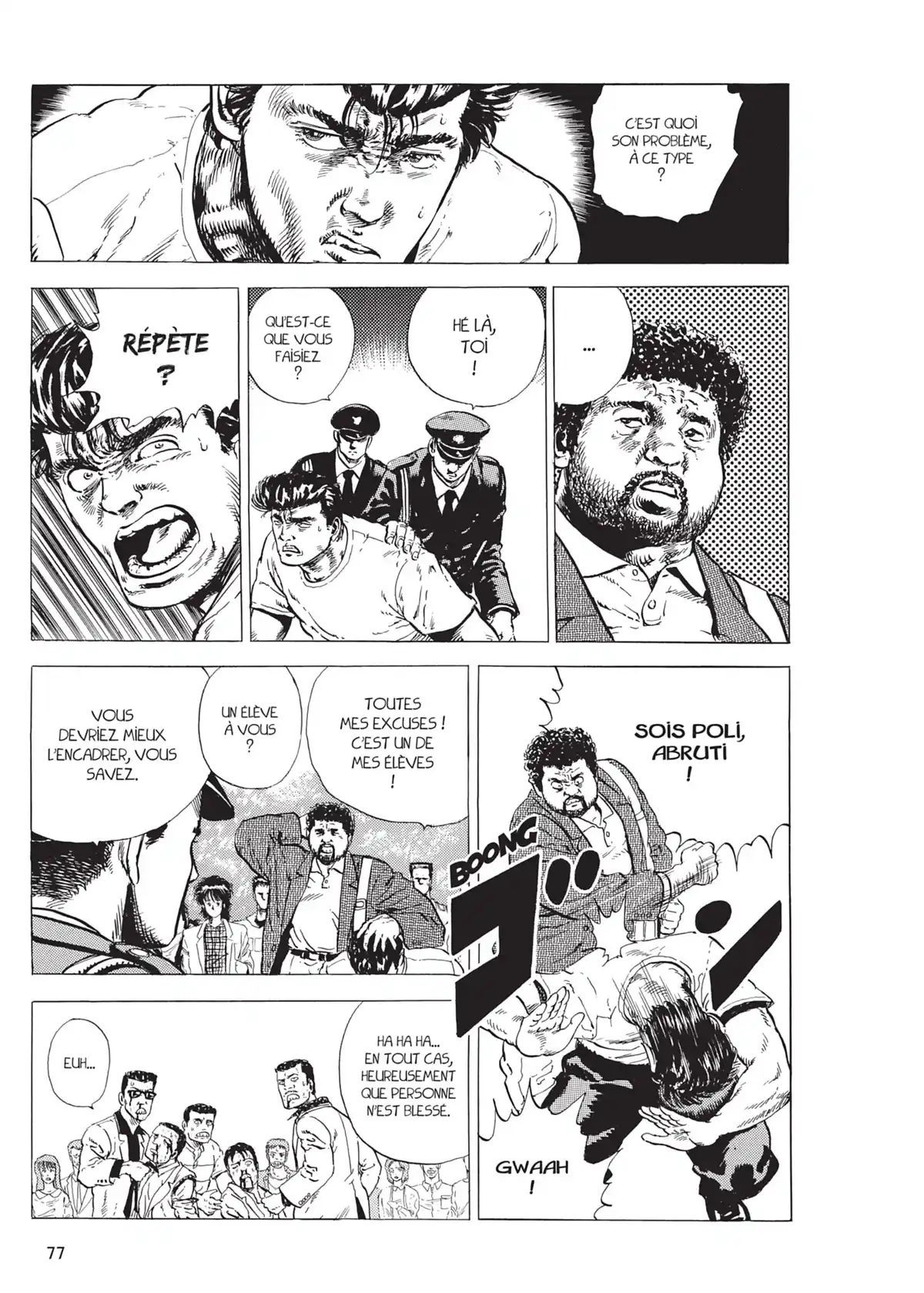 Racaille Blues – Bunko Edition Volume 1 page 76