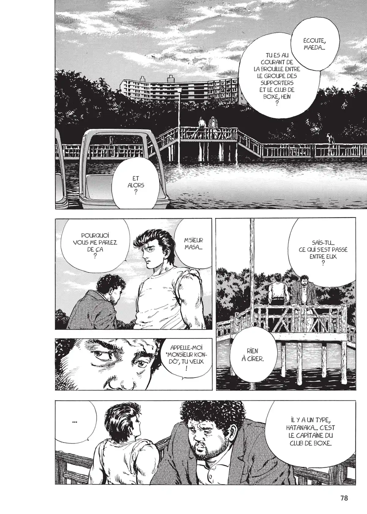 Racaille Blues – Bunko Edition Volume 1 page 77