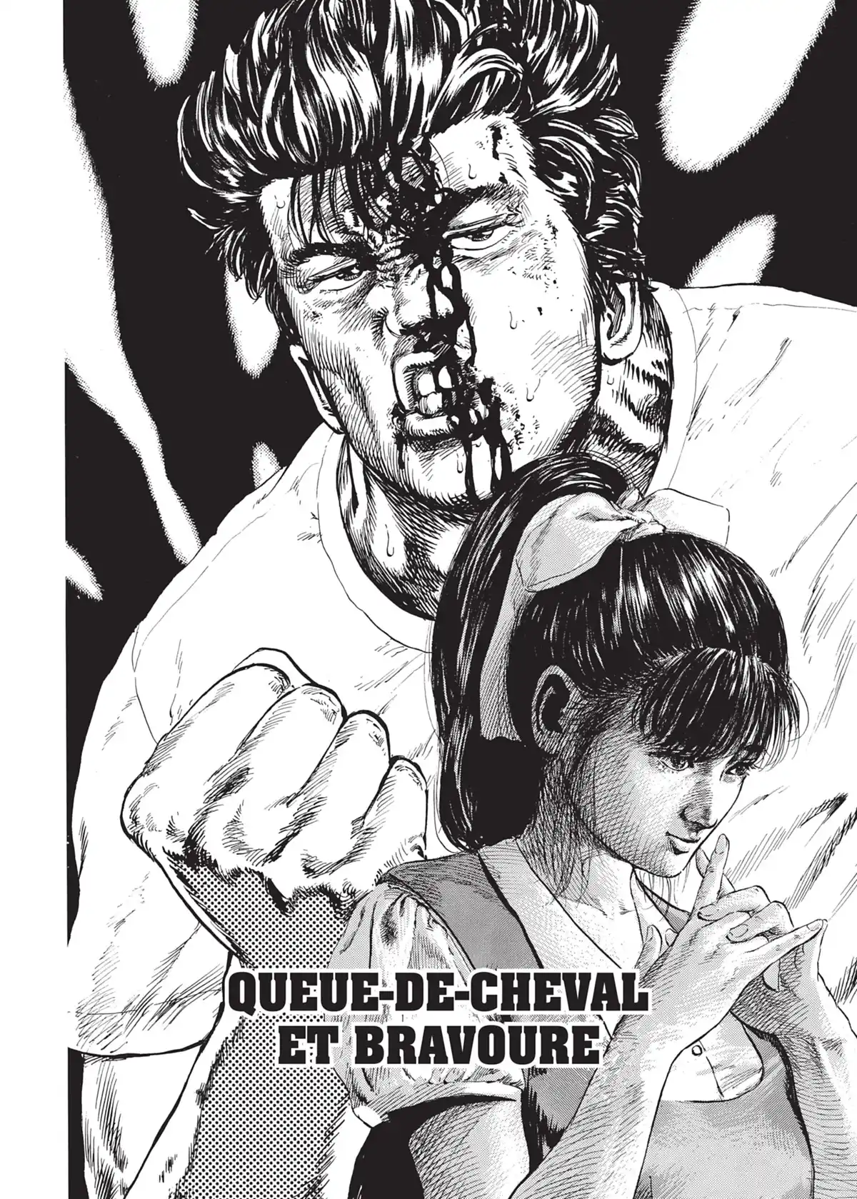 Racaille Blues – Bunko Edition Volume 1 page 83