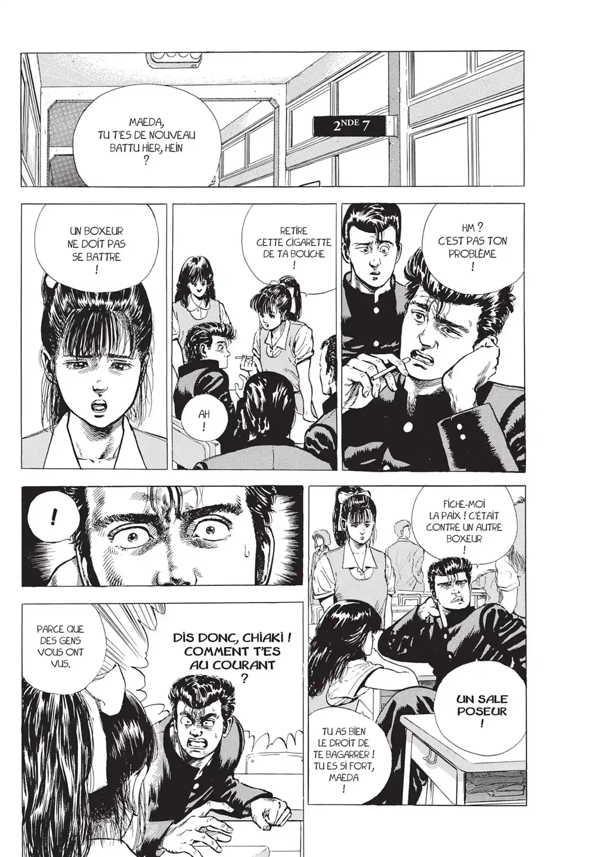 Racaille Blues – Bunko Edition Volume 1 page 84
