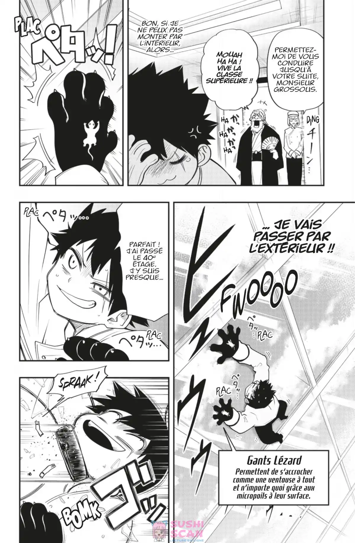 Mission: Yozakura Family Volume 6 page 11