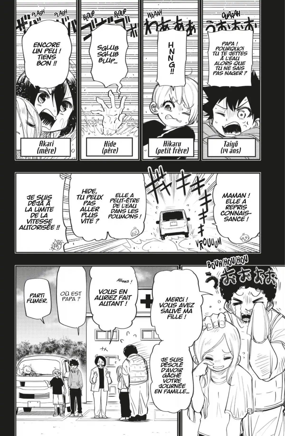 Mission: Yozakura Family Volume 7 page 102