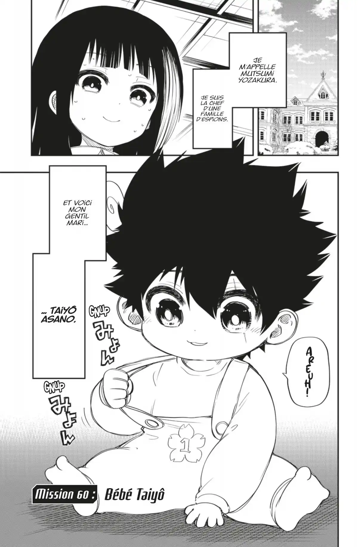 Mission: Yozakura Family Volume 7 page 143