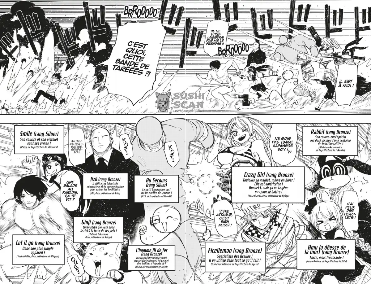 Mission: Yozakura Family Volume 7 page 32