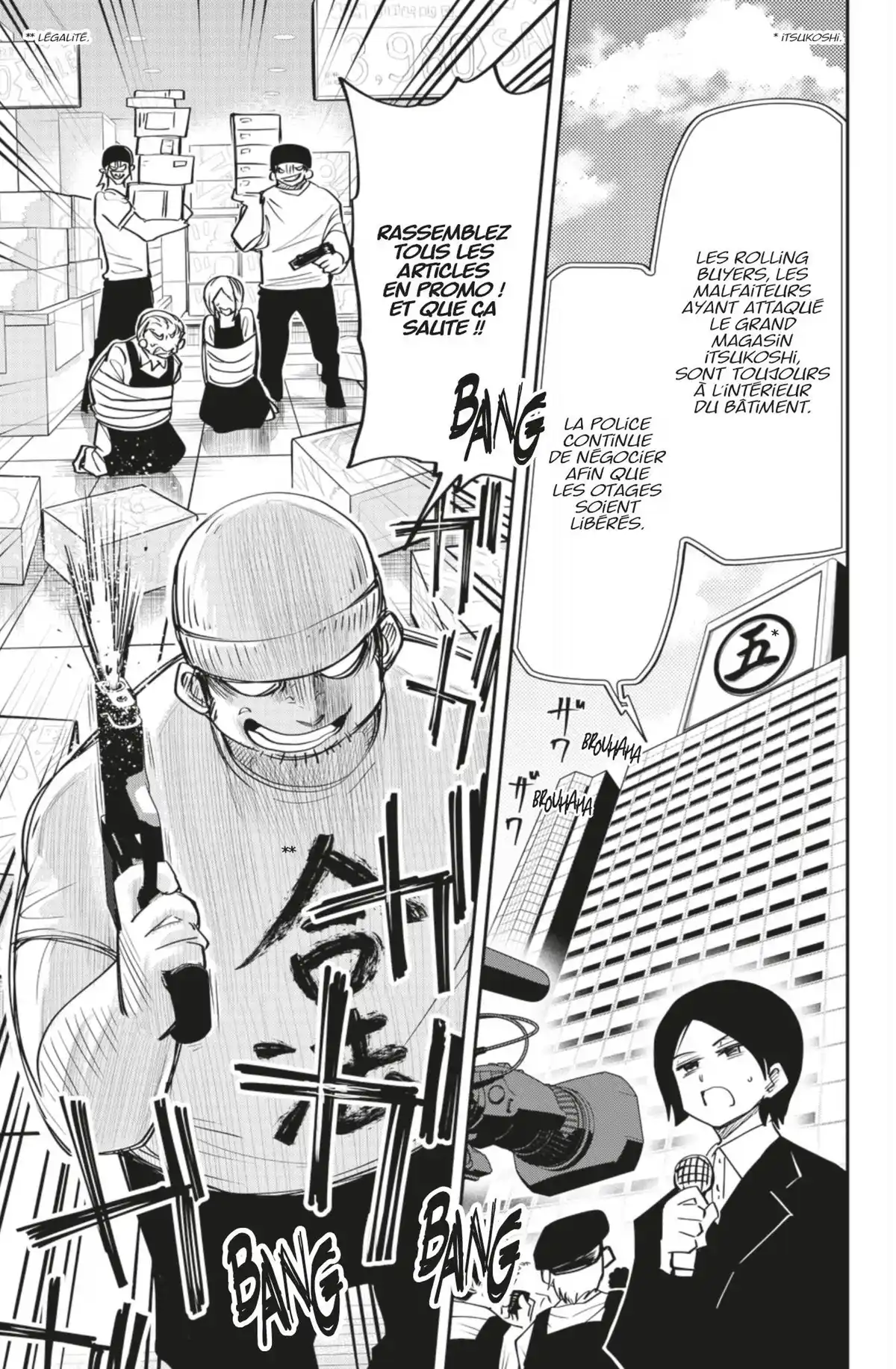 Mission: Yozakura Family Volume 7 page 34