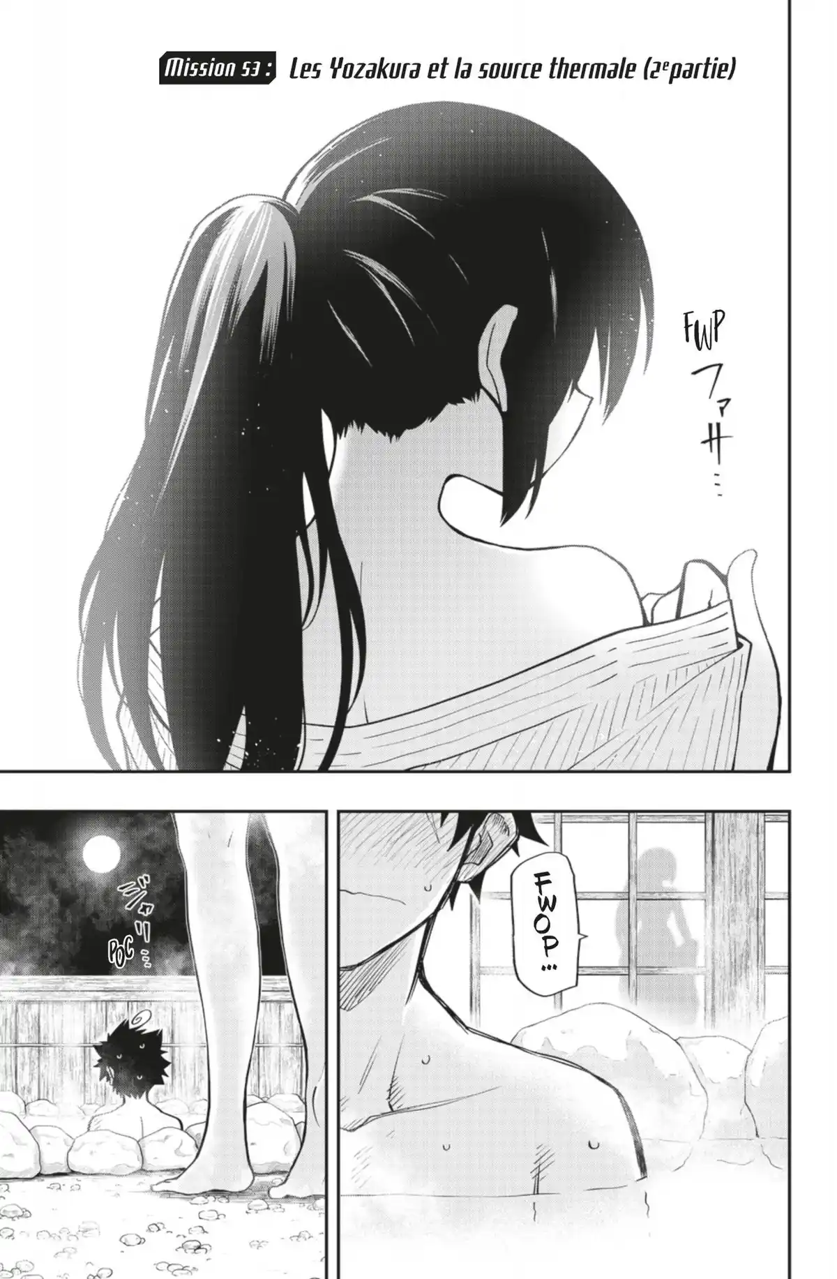 Mission: Yozakura Family Volume 7 page 6