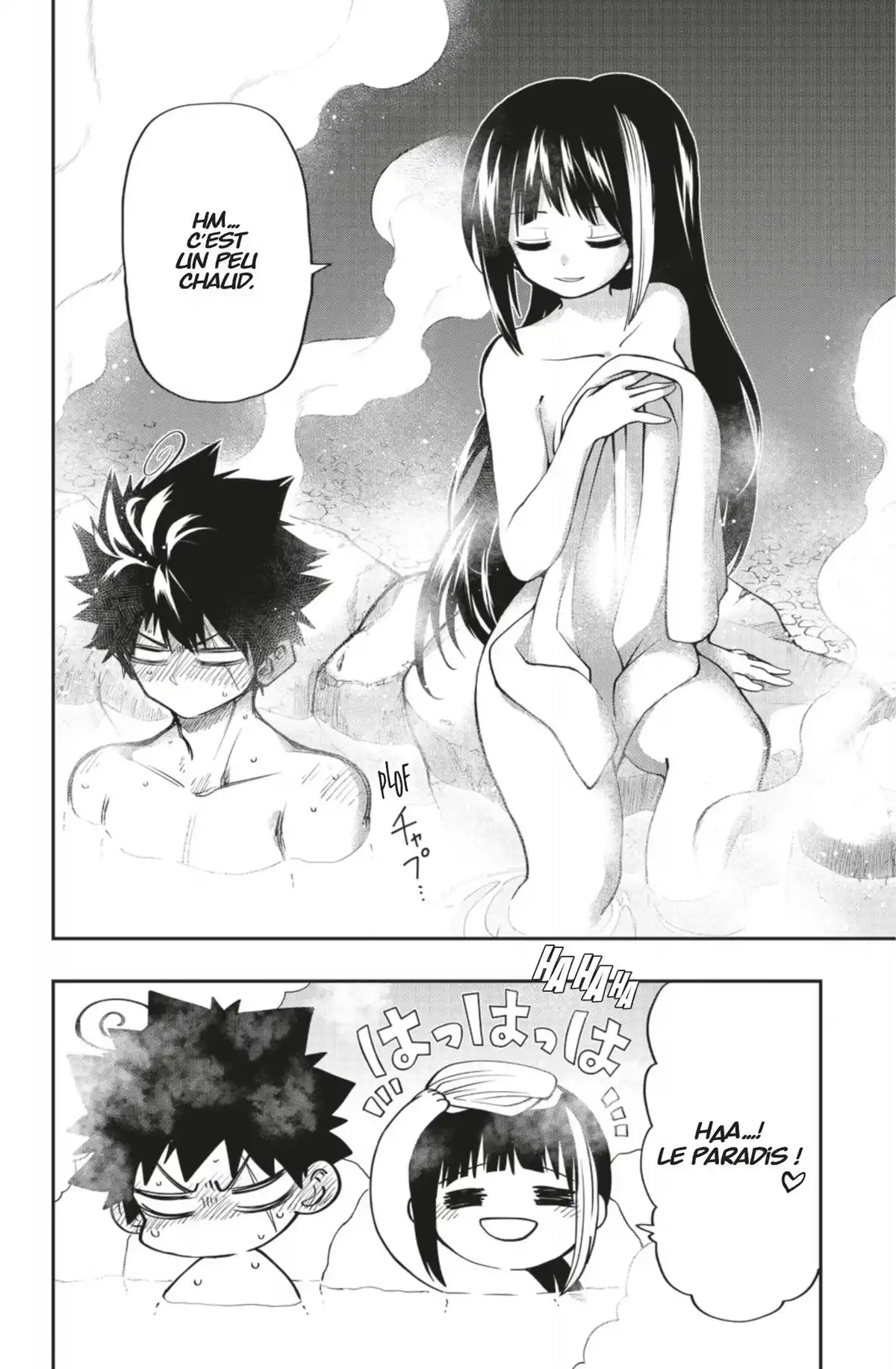 Mission: Yozakura Family Volume 7 page 7