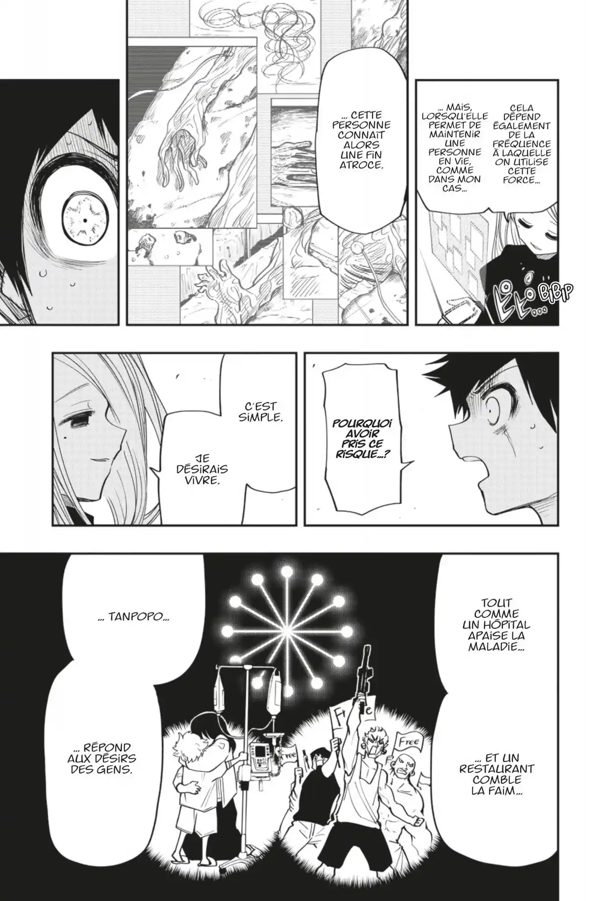 Mission: Yozakura Family Volume 7 page 74