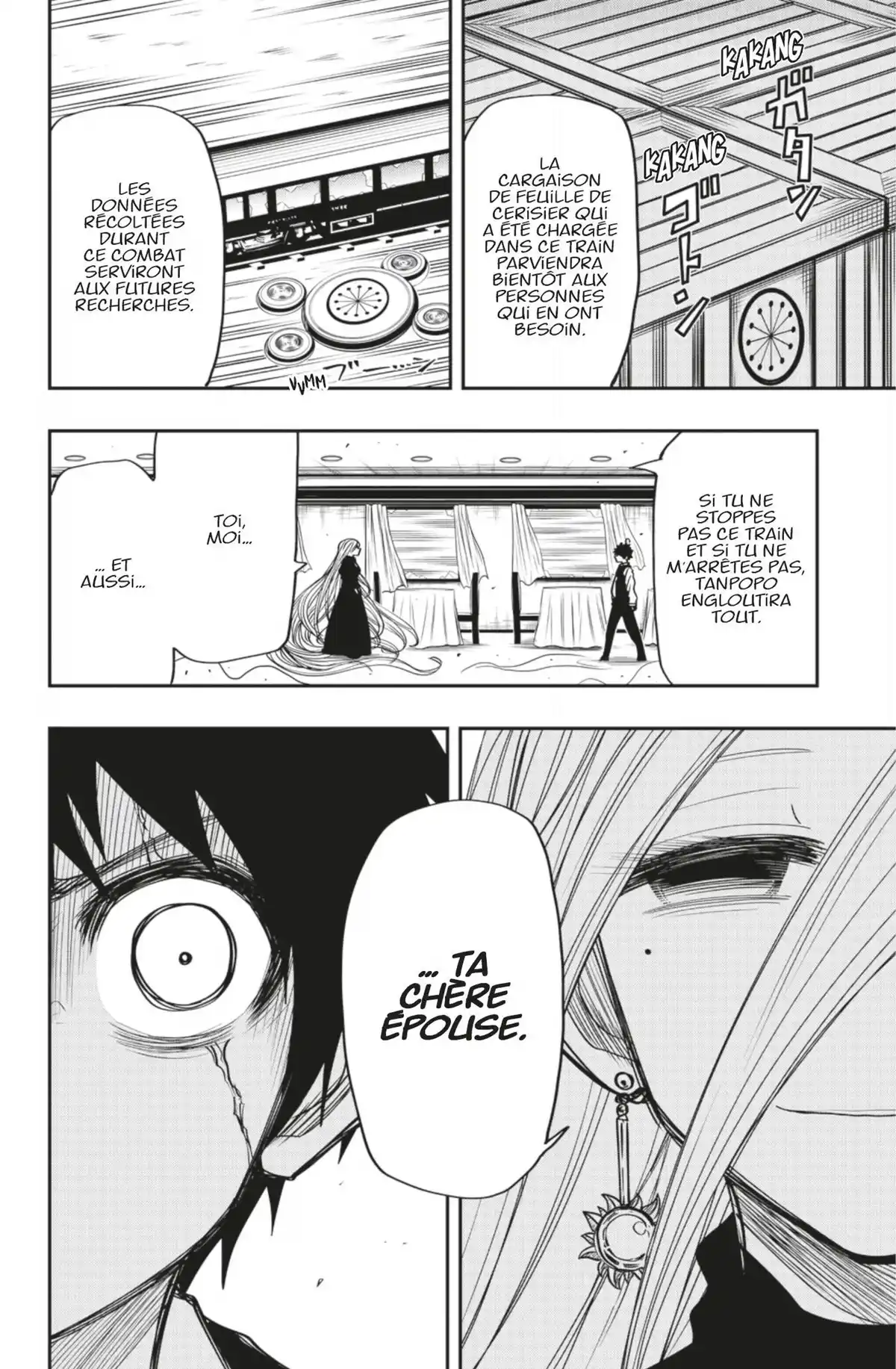 Mission: Yozakura Family Volume 7 page 75