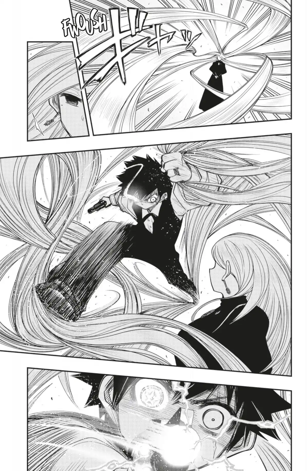Mission: Yozakura Family Volume 7 page 76