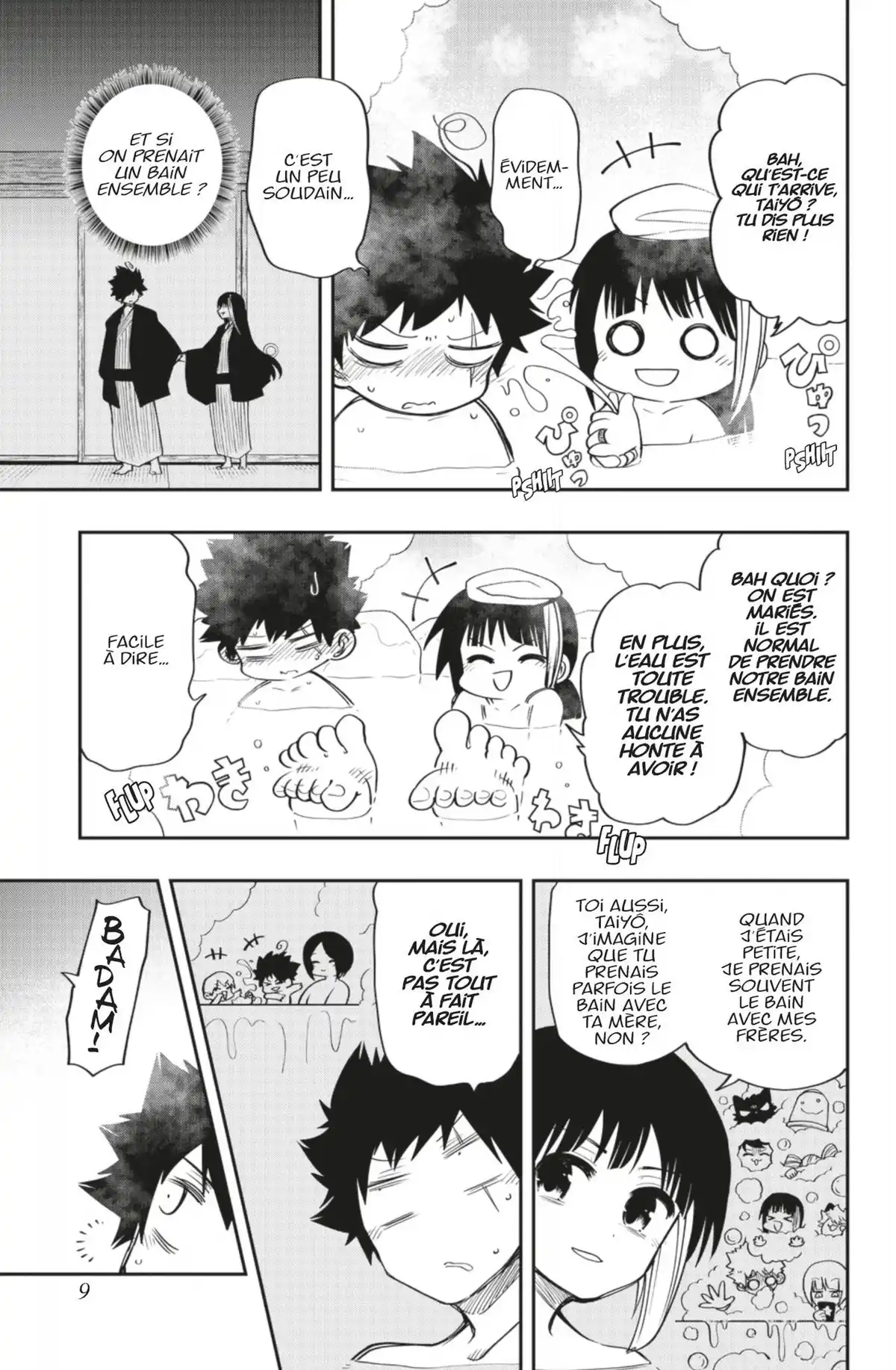 Mission: Yozakura Family Volume 7 page 8