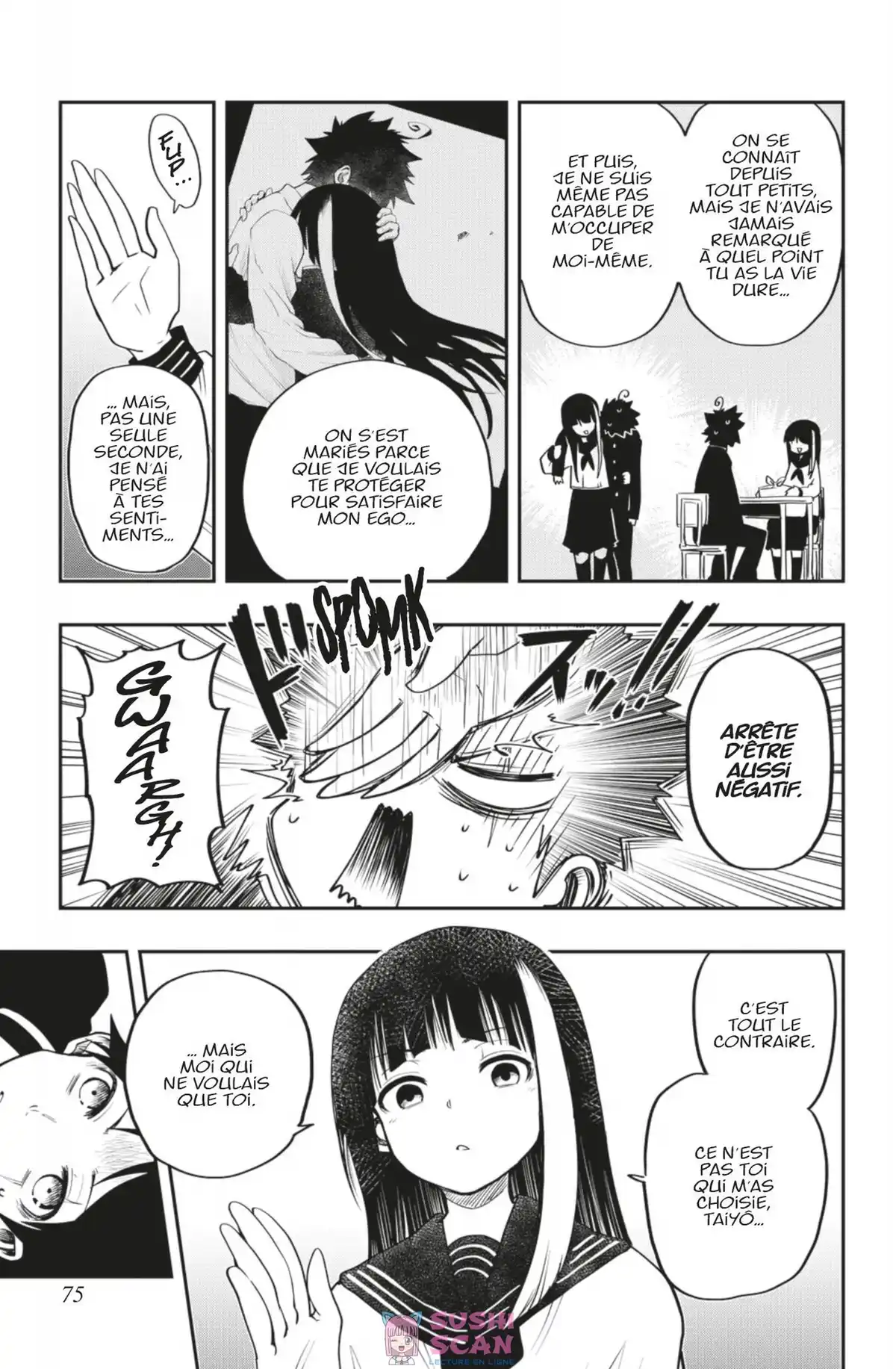 Mission: Yozakura Family Volume 1 page 76