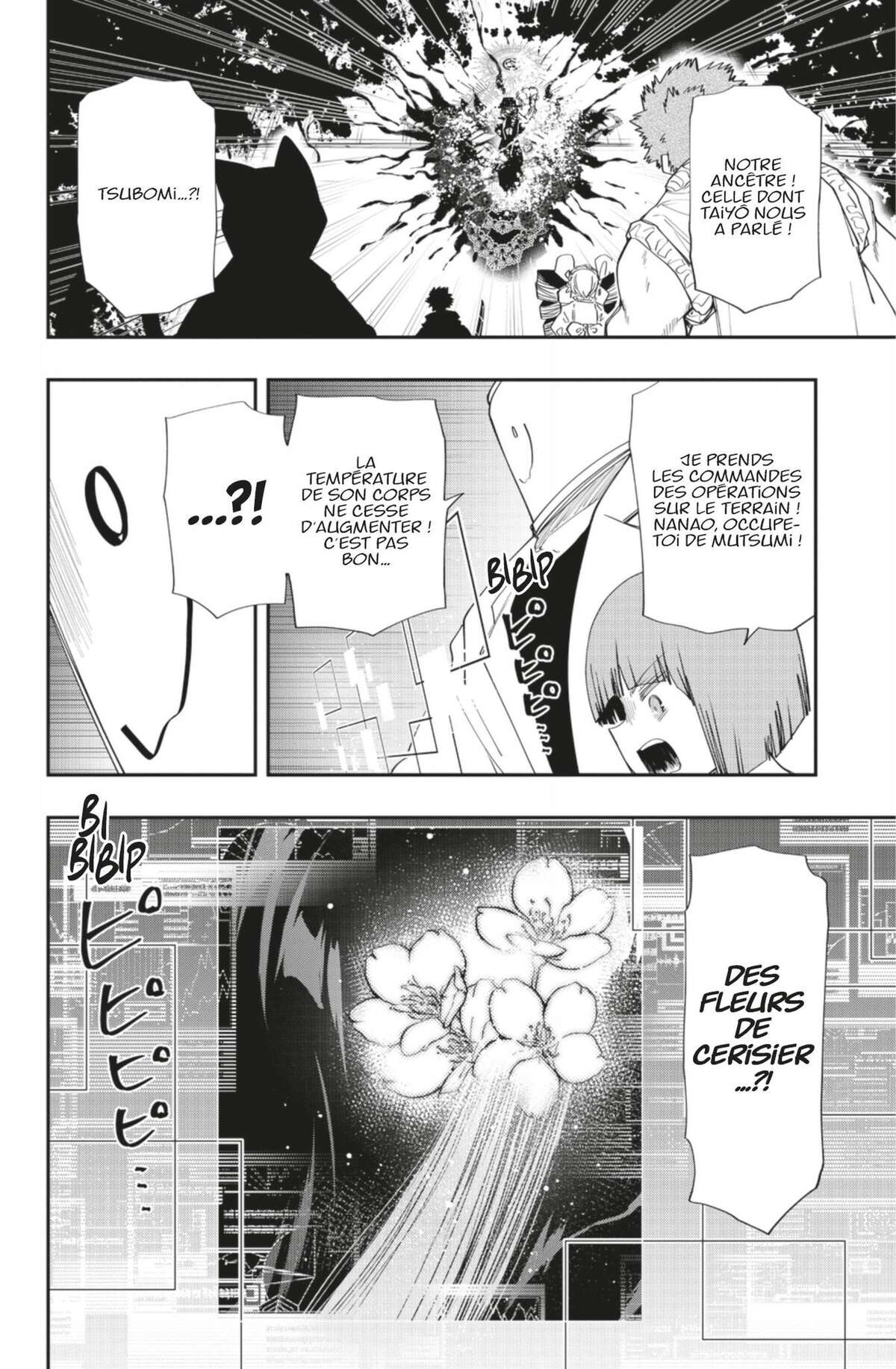 Mission: Yozakura Family Volume 13 page 113