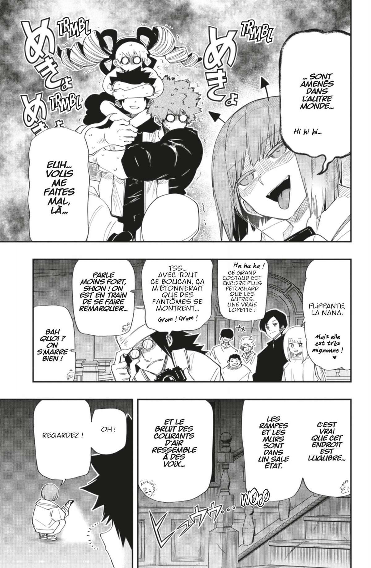 Mission: Yozakura Family Volume 13 page 12