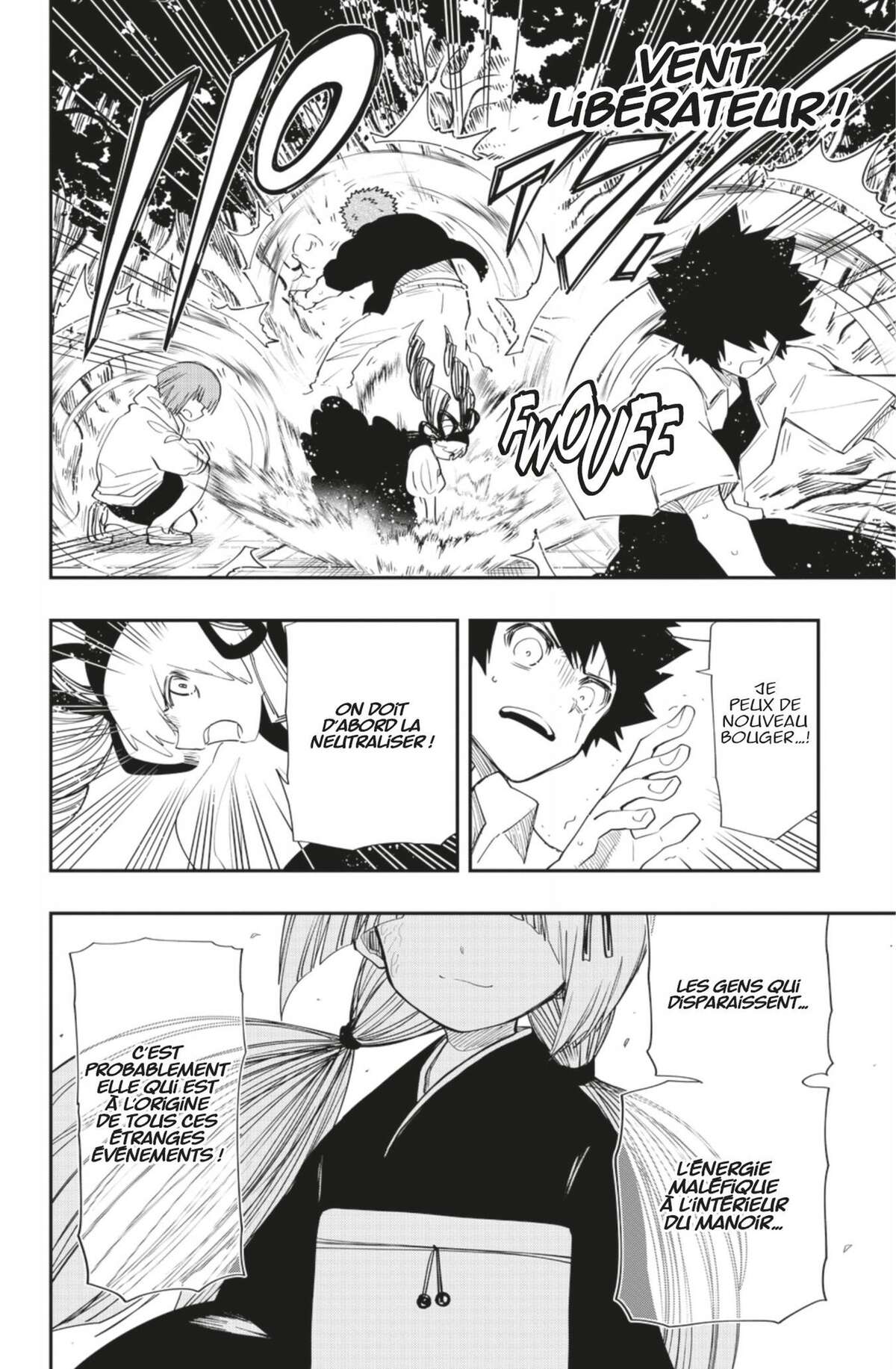 Mission: Yozakura Family Volume 13 page 33