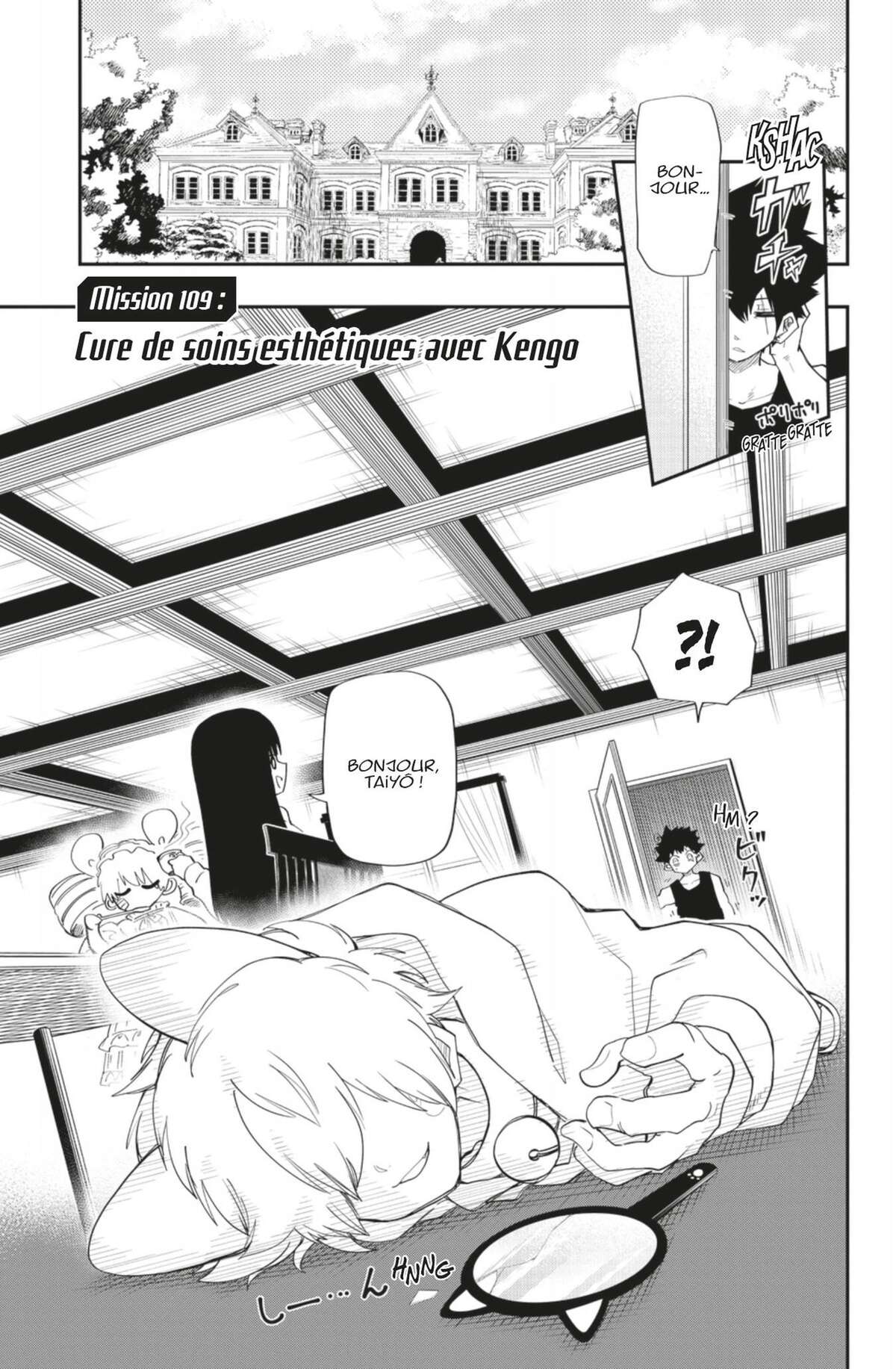 Mission: Yozakura Family Volume 13 page 70