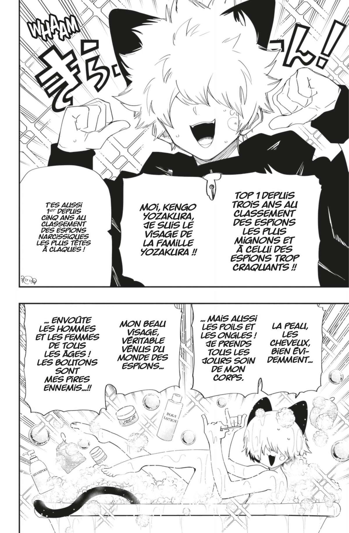 Mission: Yozakura Family Volume 13 page 73