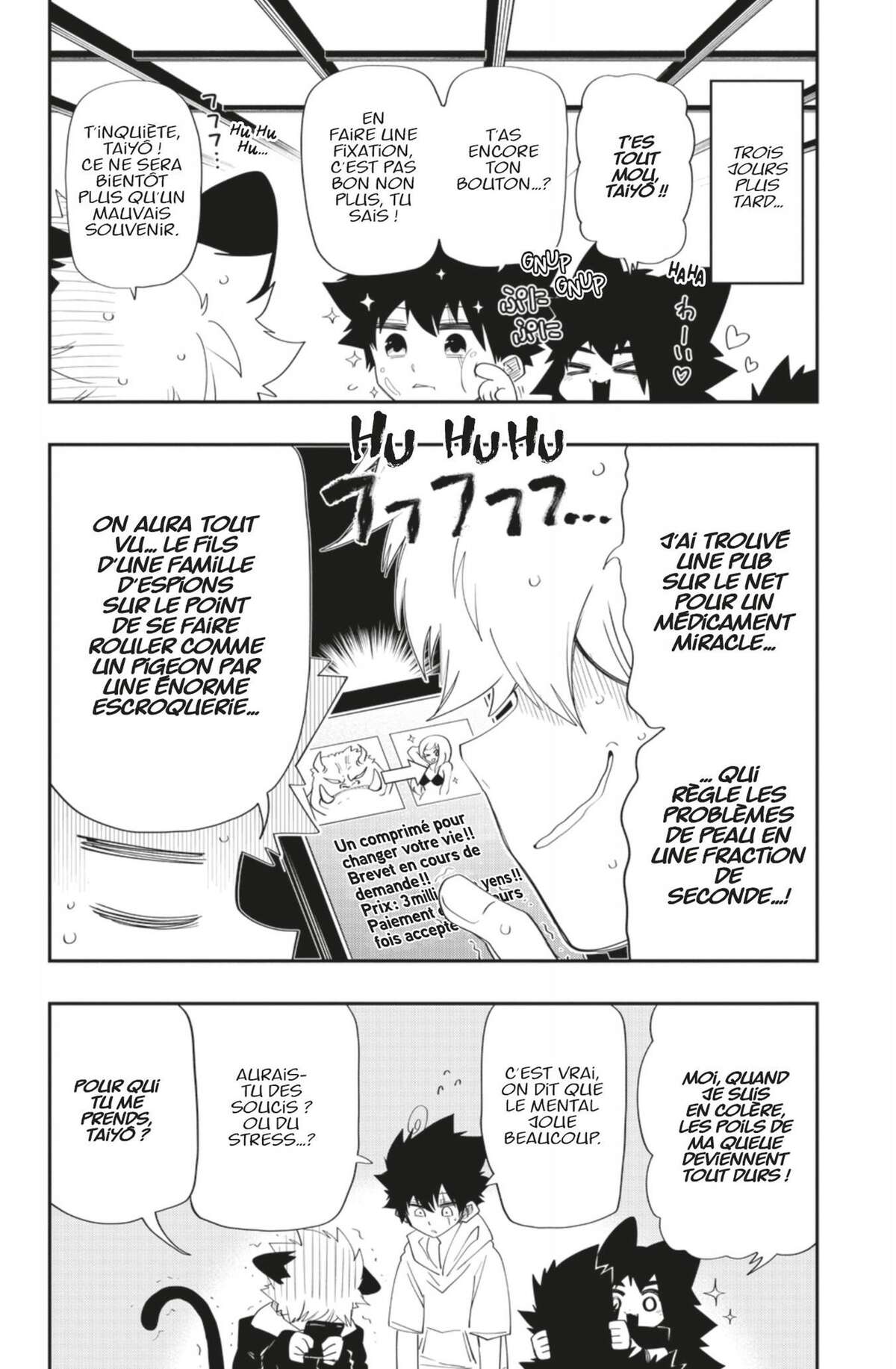 Mission: Yozakura Family Volume 13 page 77