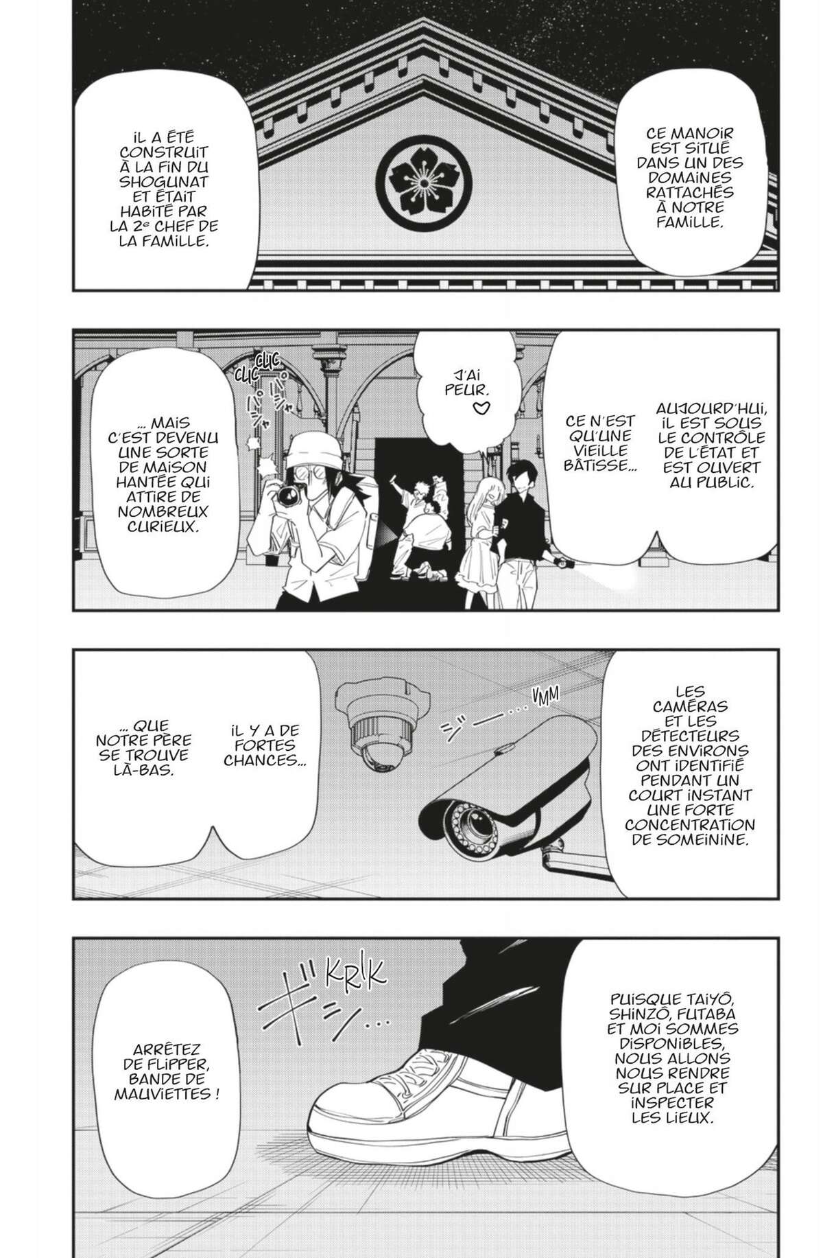 Mission: Yozakura Family Volume 13 page 8