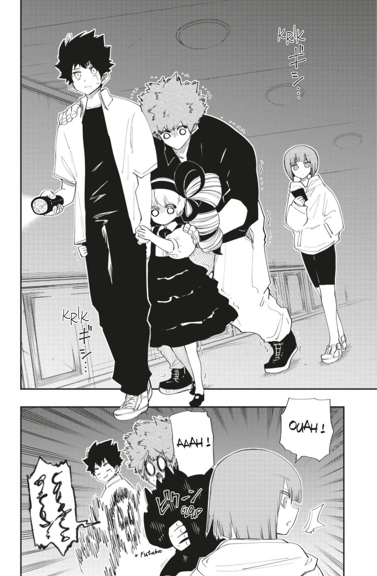 Mission: Yozakura Family Volume 13 page 9