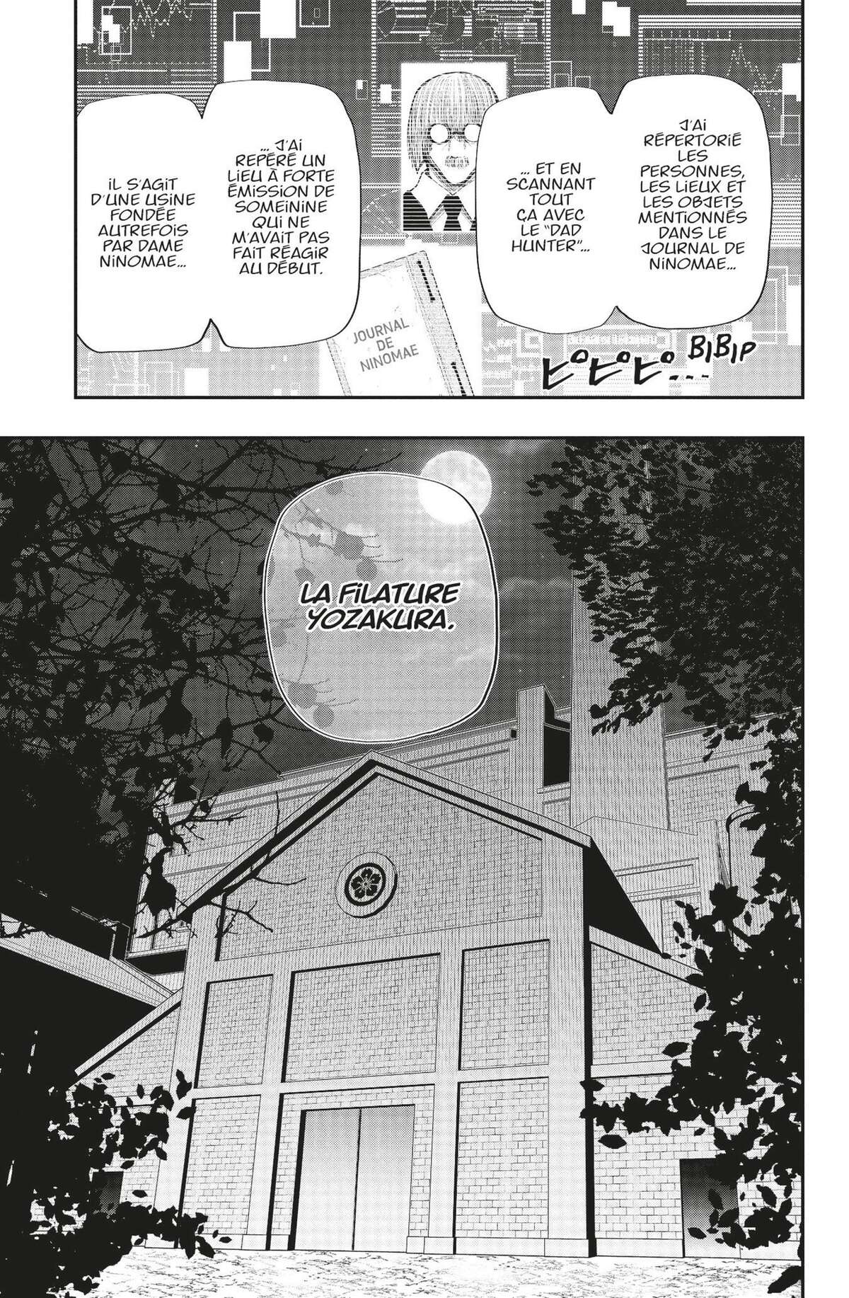 Mission: Yozakura Family Volume 13 page 92