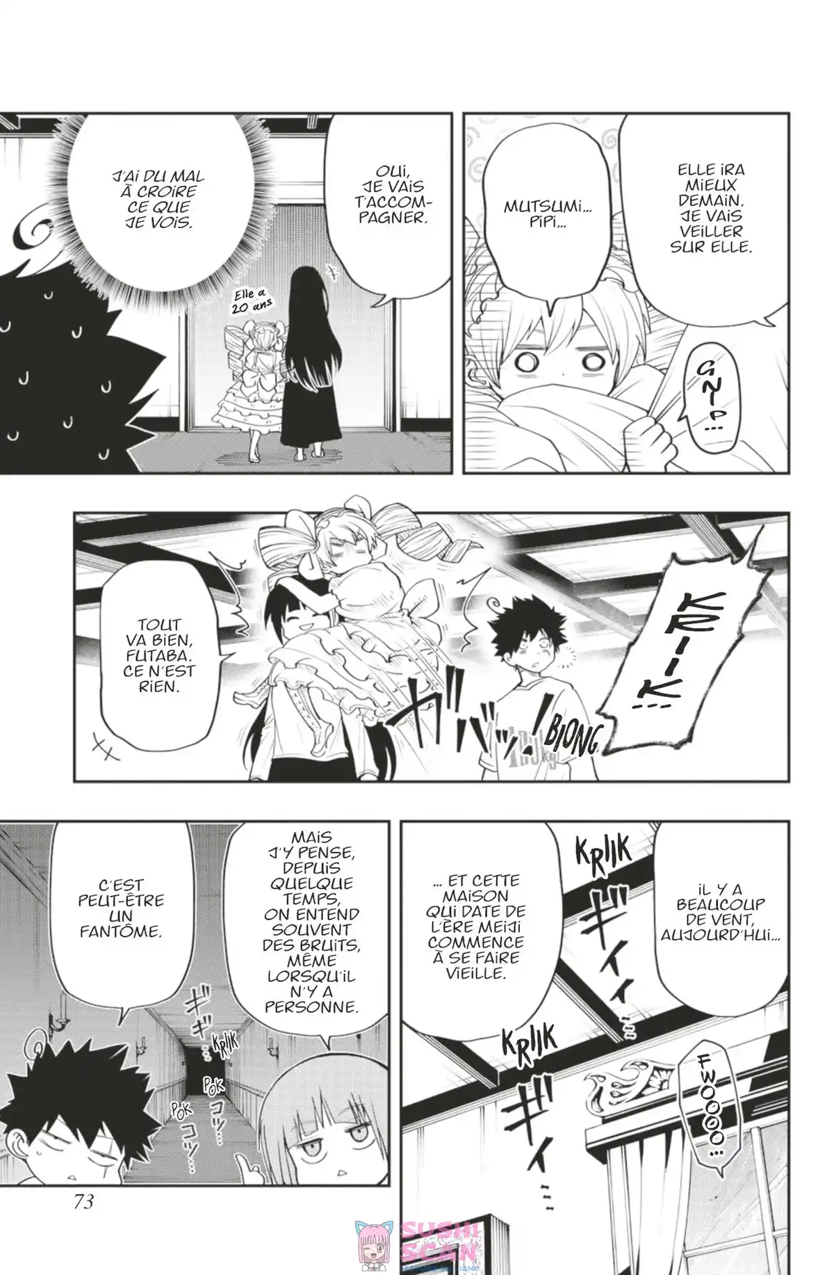 Mission: Yozakura Family Volume 4 page 74