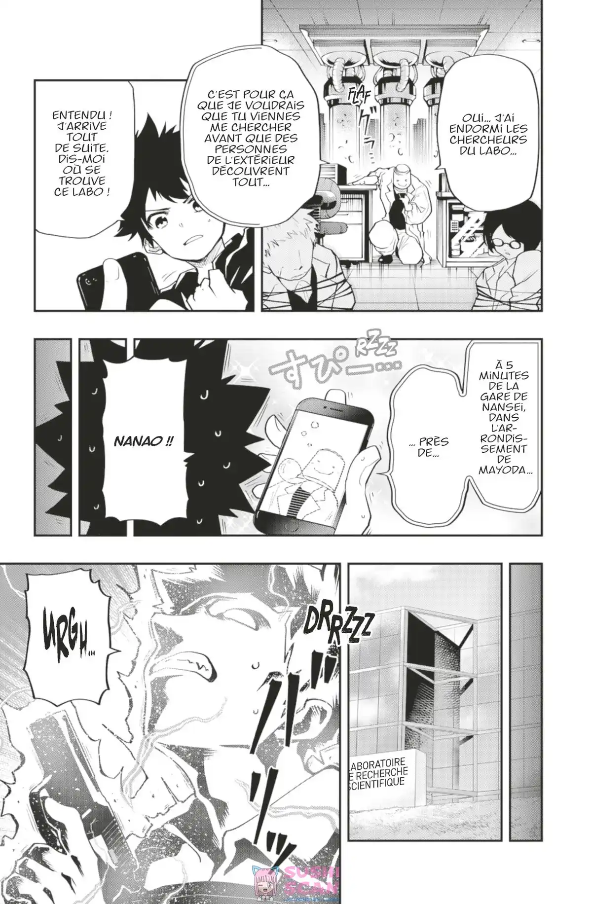Mission: Yozakura Family Volume 3 page 50