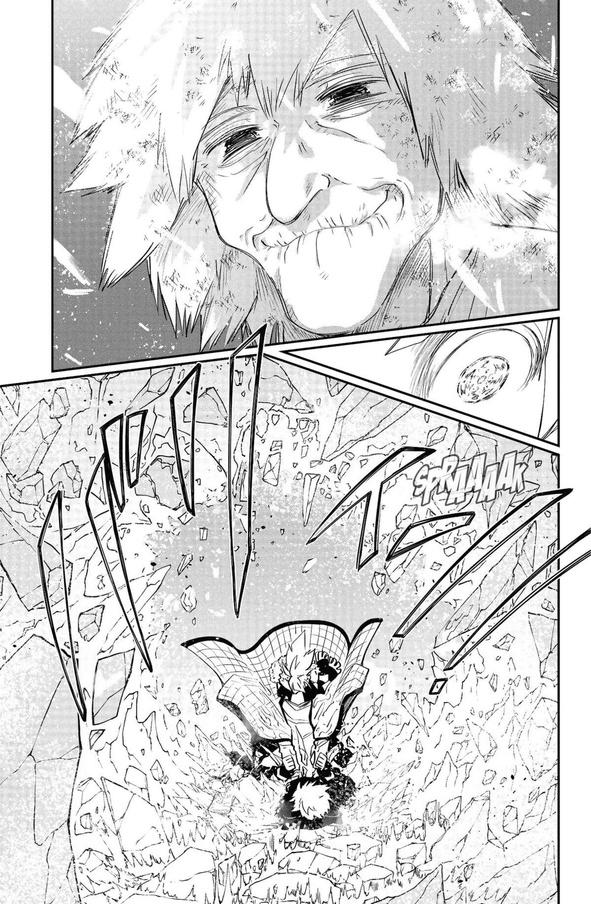 Mission: Yozakura Family Volume 9 page 122