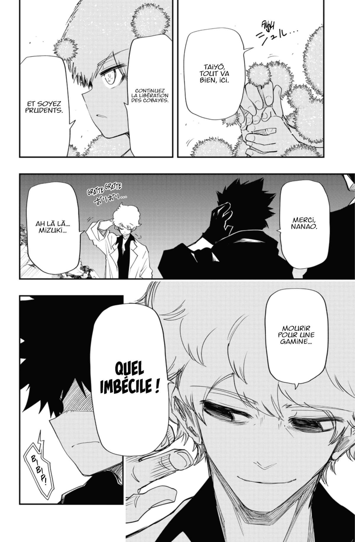 Mission: Yozakura Family Volume 9 page 169