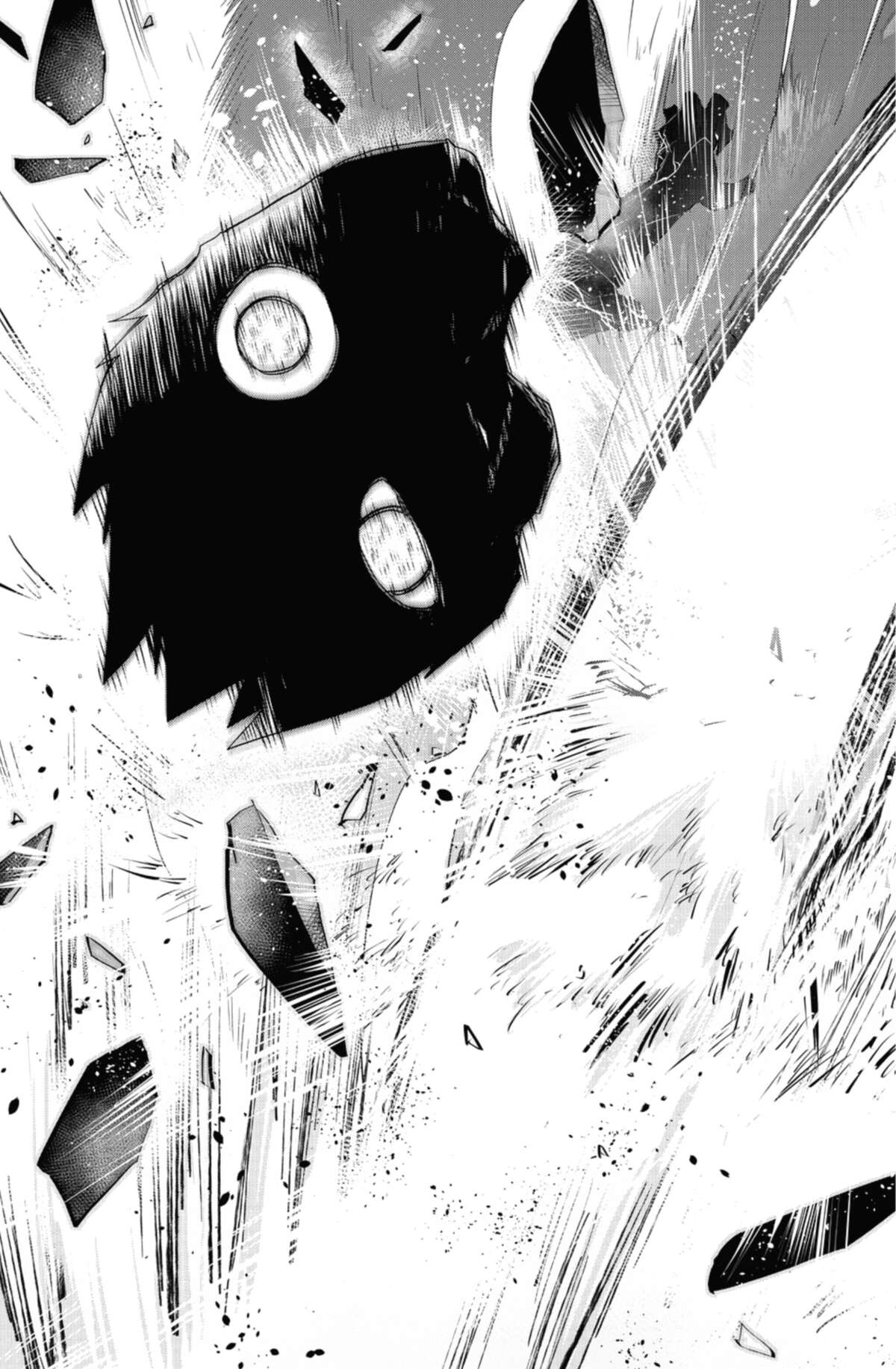 Mission: Yozakura Family Volume 9 page 58