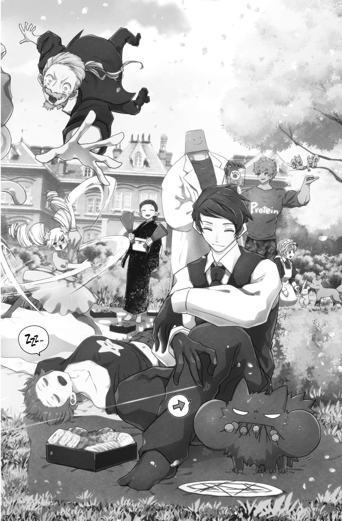 Mission: Yozakura Family Volume 9 page 67