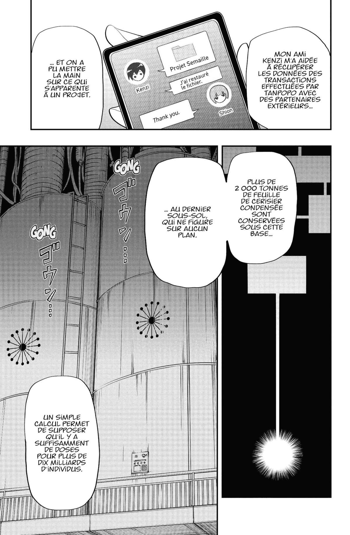 Mission: Yozakura Family Volume 9 page 70
