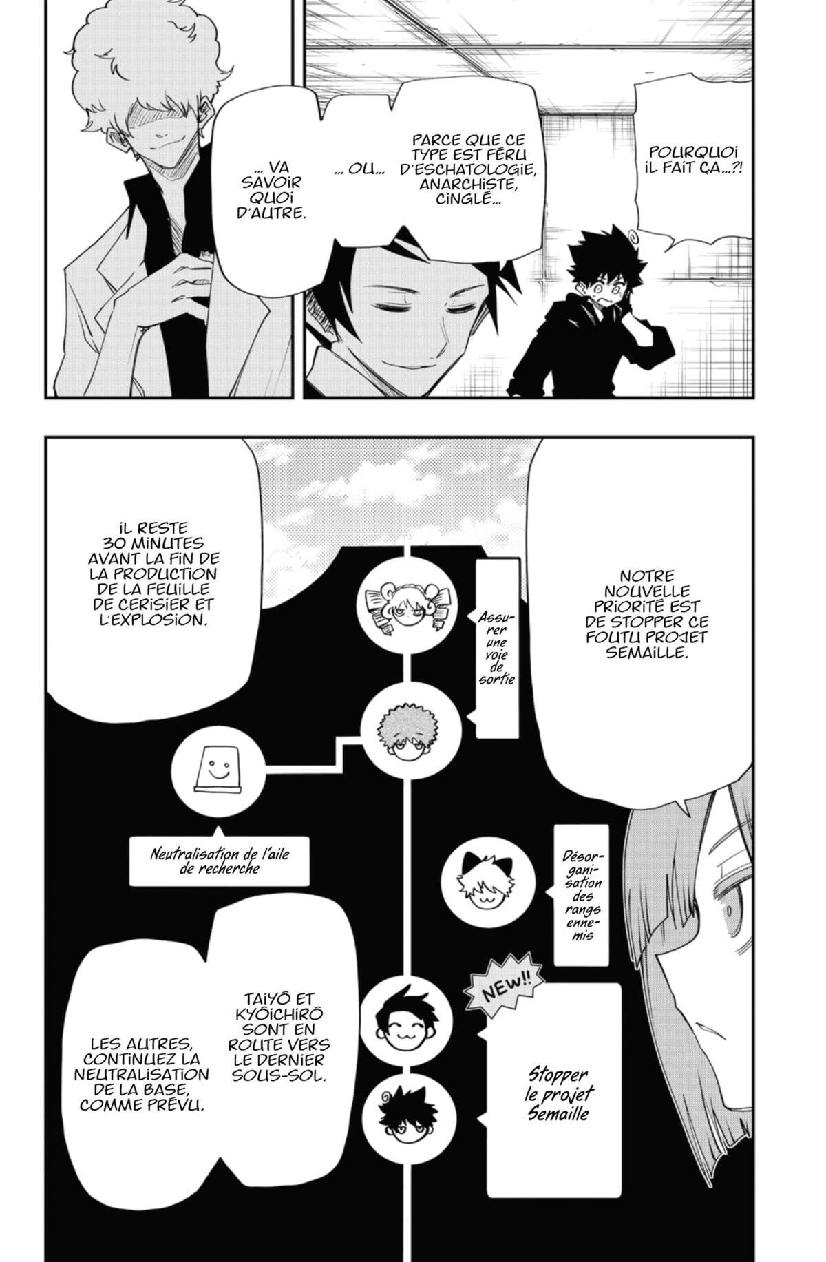 Mission: Yozakura Family Volume 9 page 73