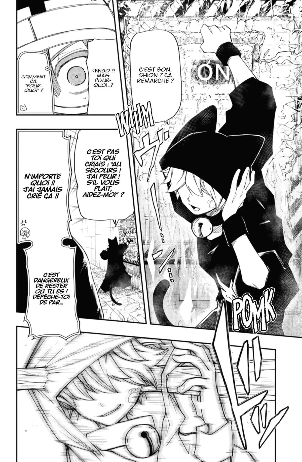 Mission: Yozakura Family Volume 9 page 81
