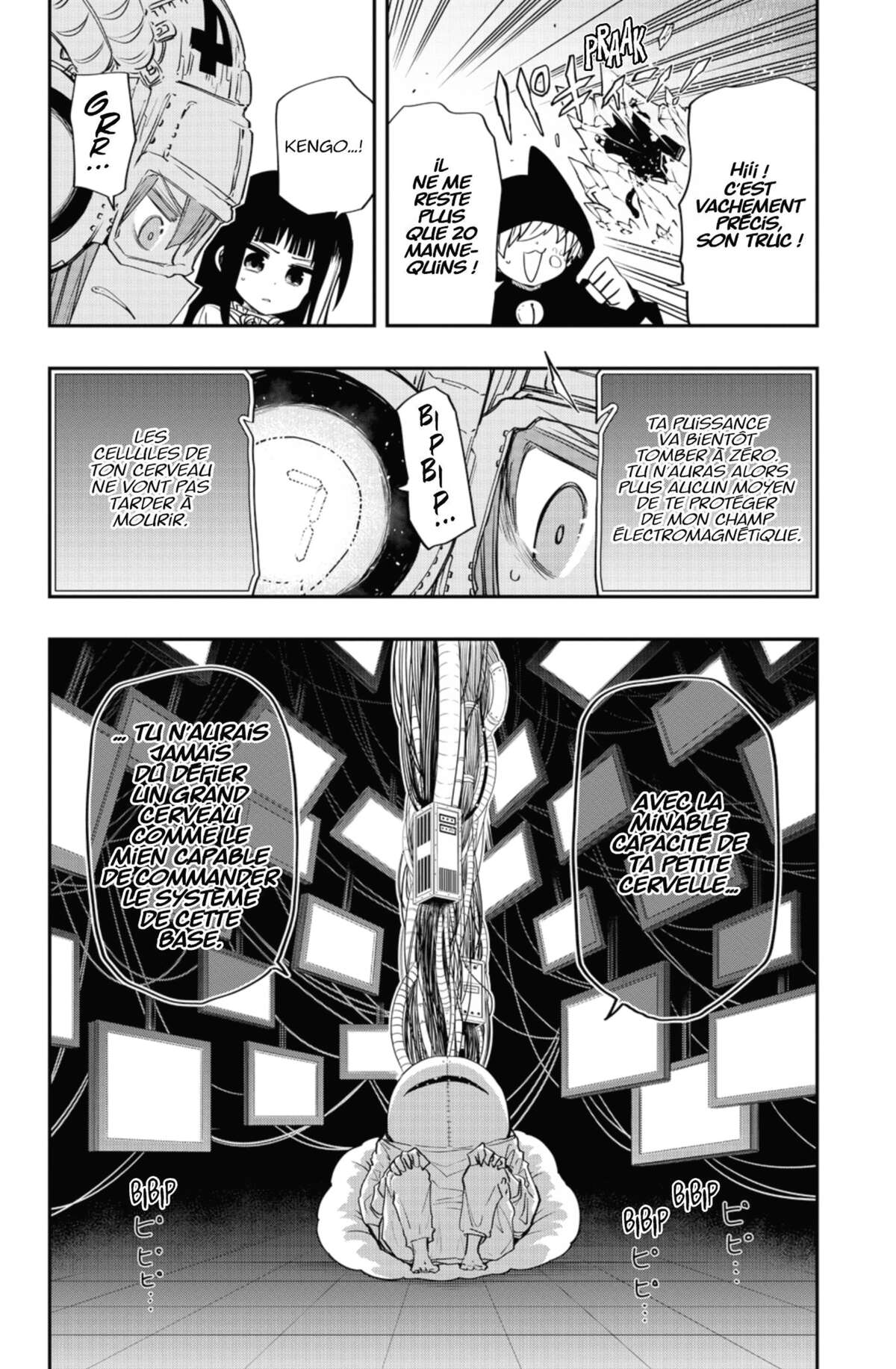 Mission: Yozakura Family Volume 9 page 95
