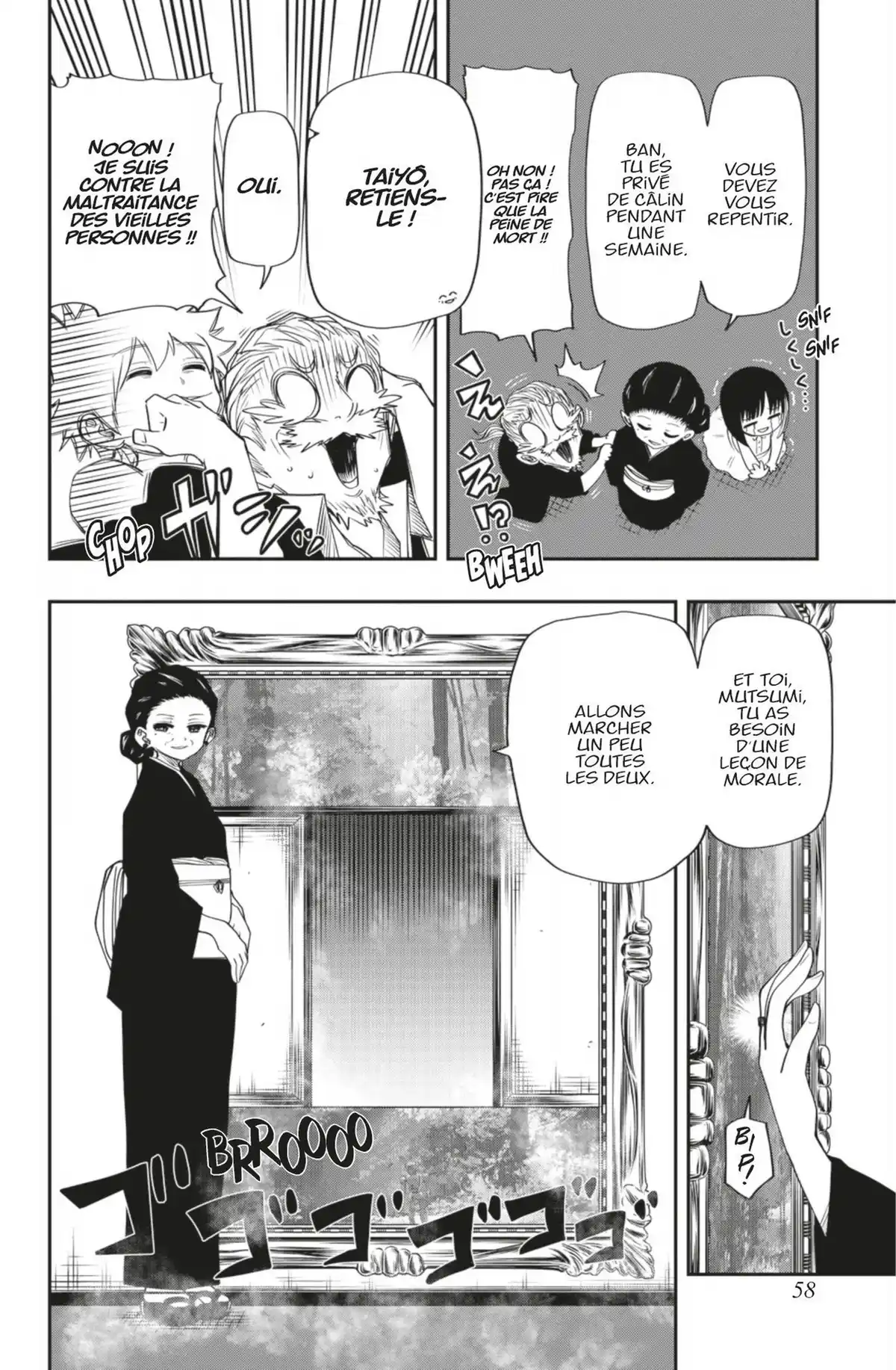 Mission: Yozakura Family Volume 8 page 53