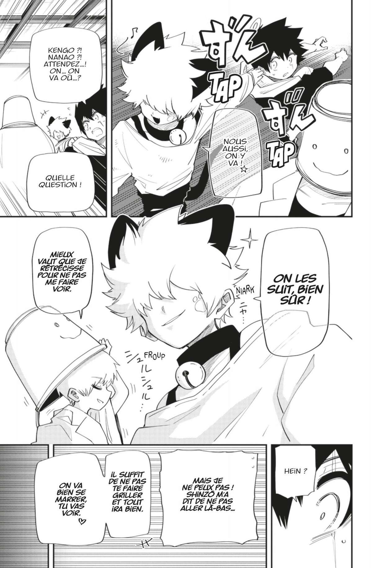 Mission: Yozakura Family Volume 12 page 10