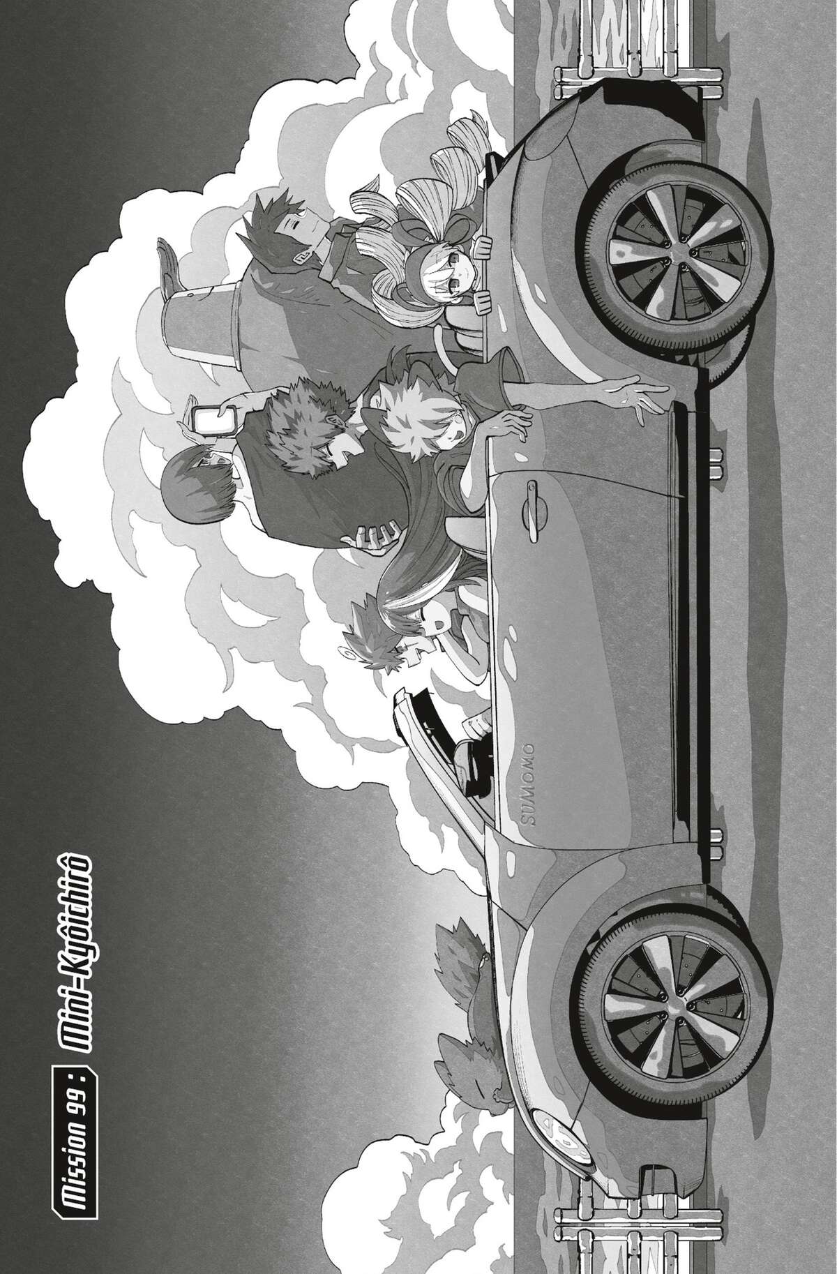 Mission: Yozakura Family Volume 12 page 26