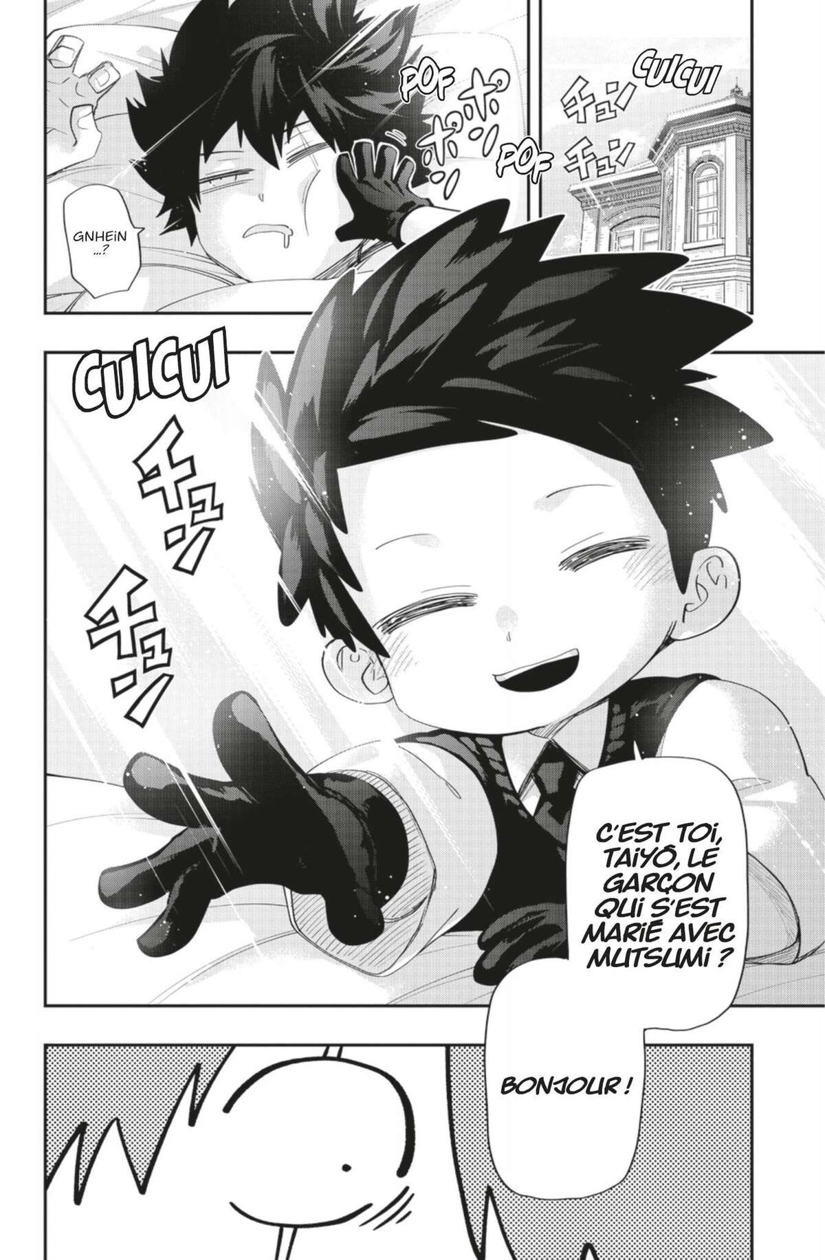 Mission: Yozakura Family Volume 12 page 27