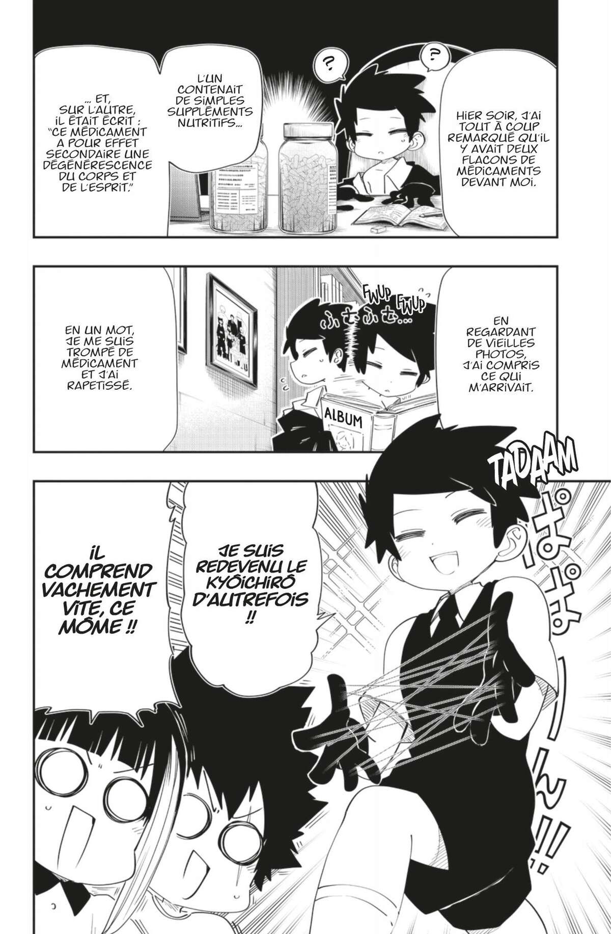 Mission: Yozakura Family Volume 12 page 29