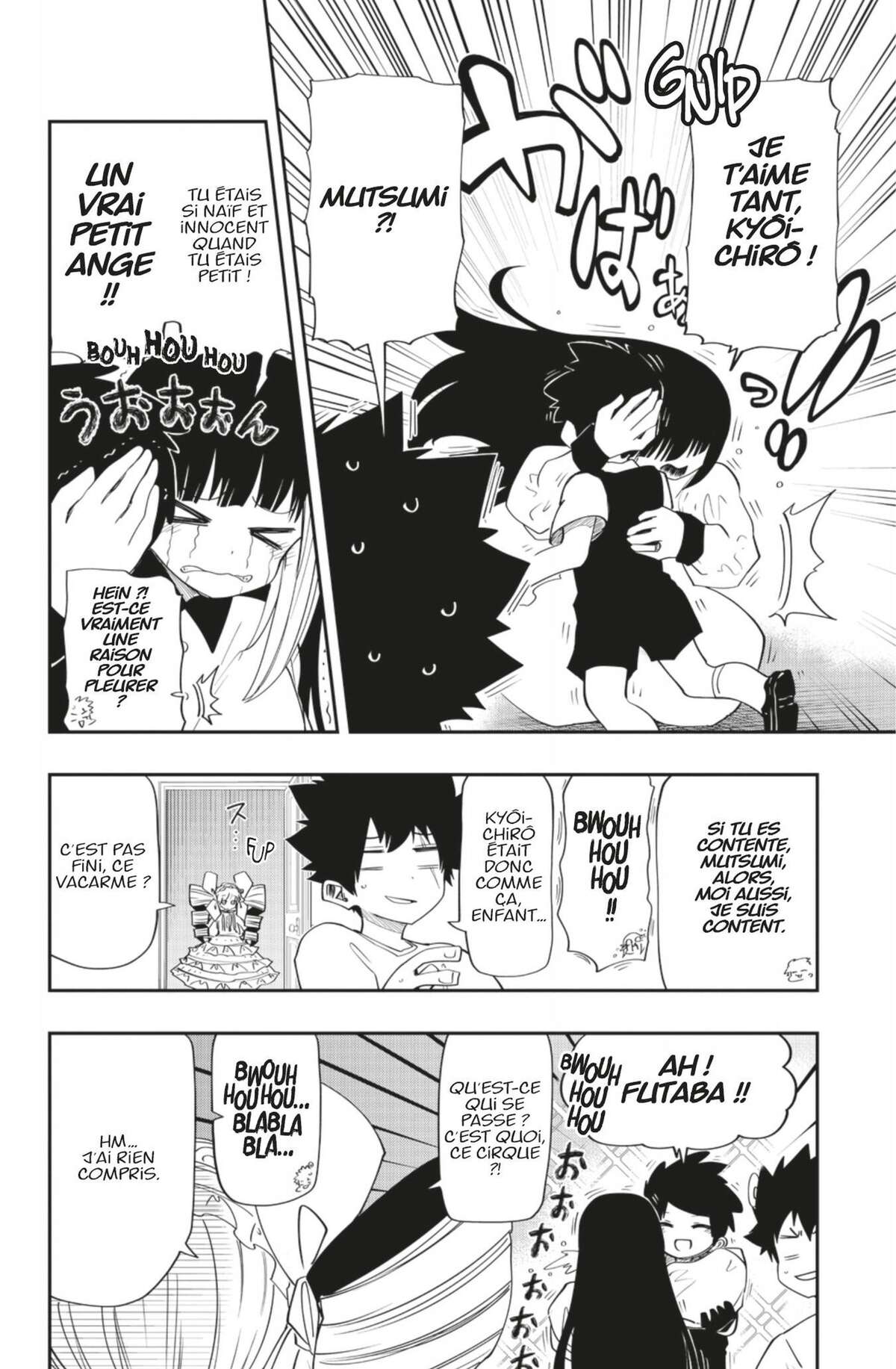 Mission: Yozakura Family Volume 12 page 31