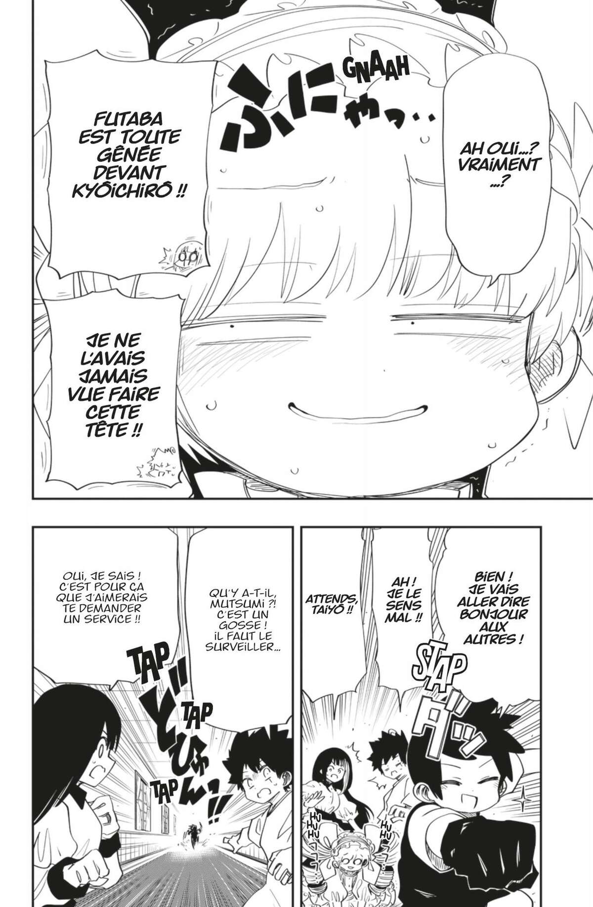 Mission: Yozakura Family Volume 12 page 33