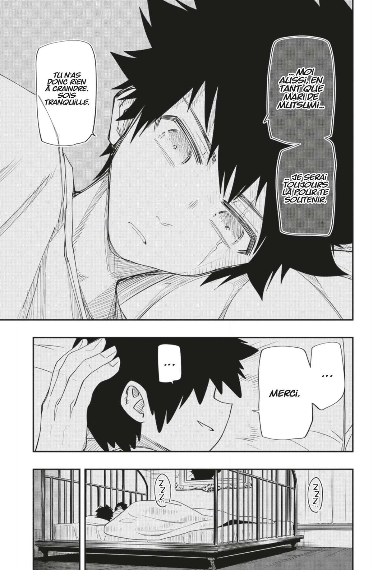 Mission: Yozakura Family Volume 12 page 42