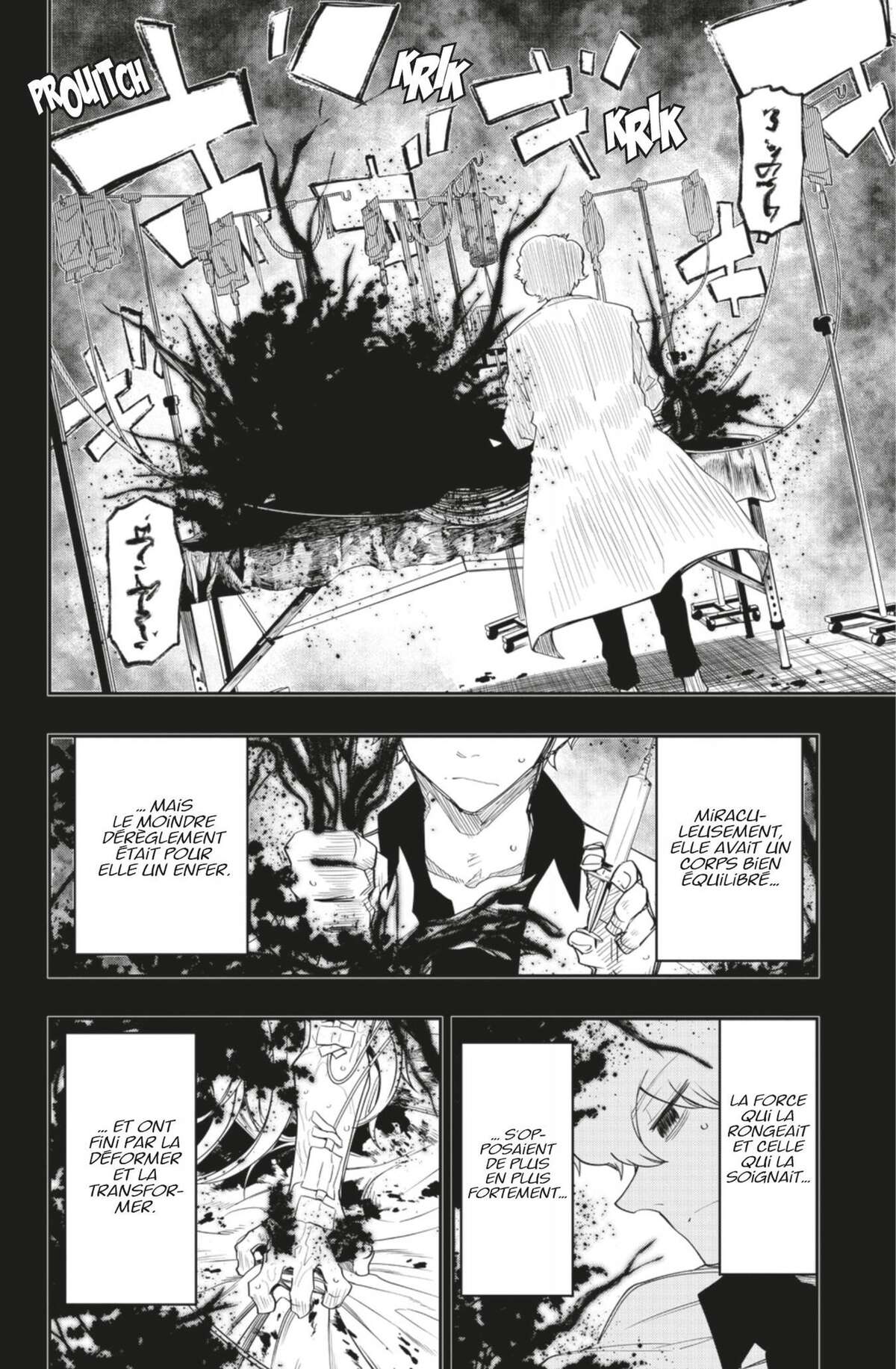 Mission: Yozakura Family Volume 12 page 57