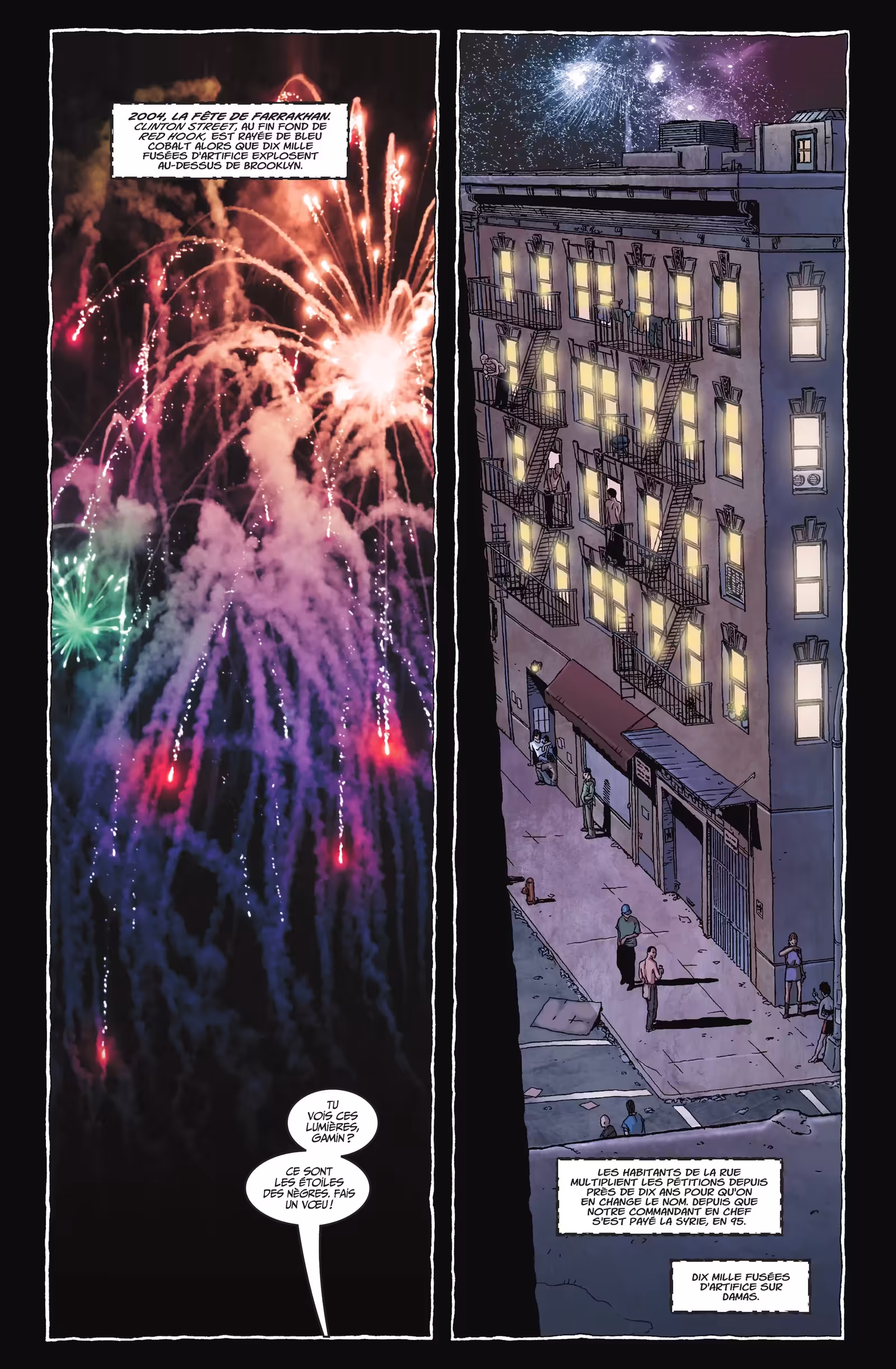 Neonomicon Volume 1 page 7